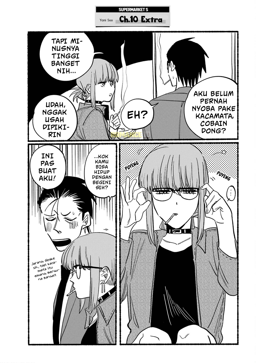 Super no Ura de Yani Suu Futari Chapter 16.6 - halaman 11
