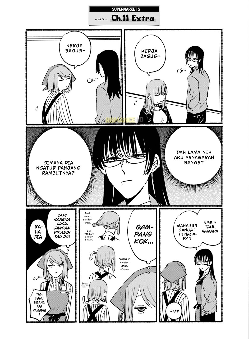 Super no Ura de Yani Suu Futari Chapter 16.6 - halaman 12