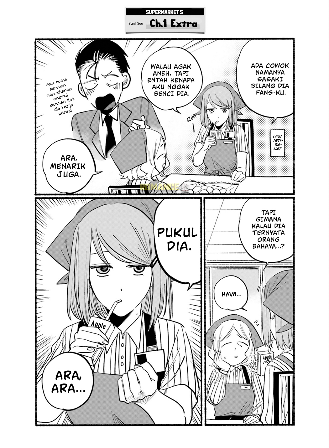 Super no Ura de Yani Suu Futari Chapter 16.6 - halaman 3