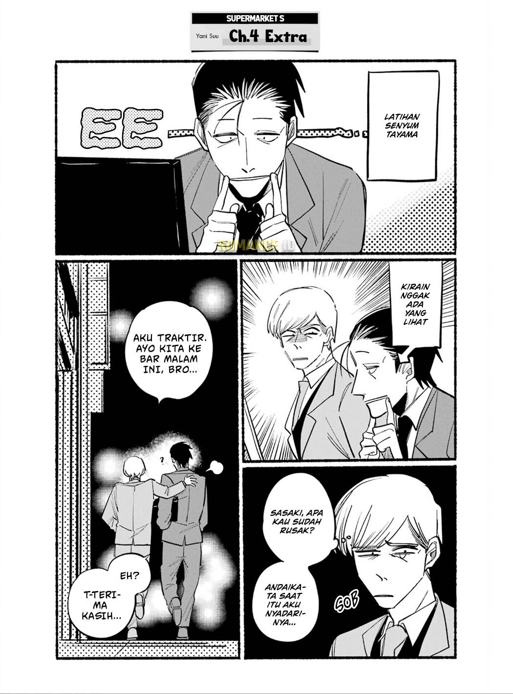 Super no Ura de Yani Suu Futari Chapter 16.6 - halaman 5