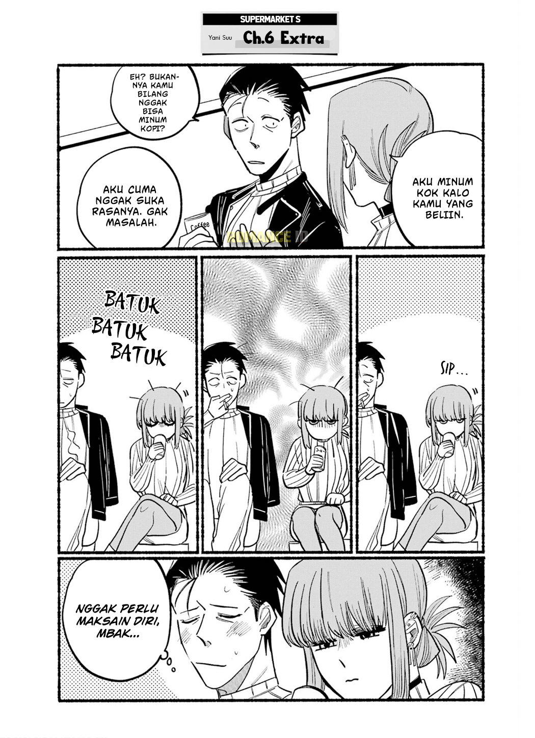 Super no Ura de Yani Suu Futari Chapter 16.6 - halaman 7
