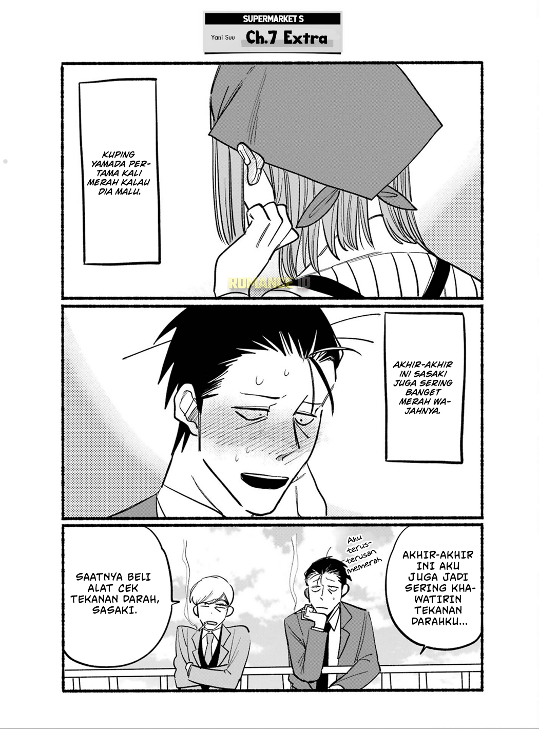 Super no Ura de Yani Suu Futari Chapter 16.6 - halaman 8