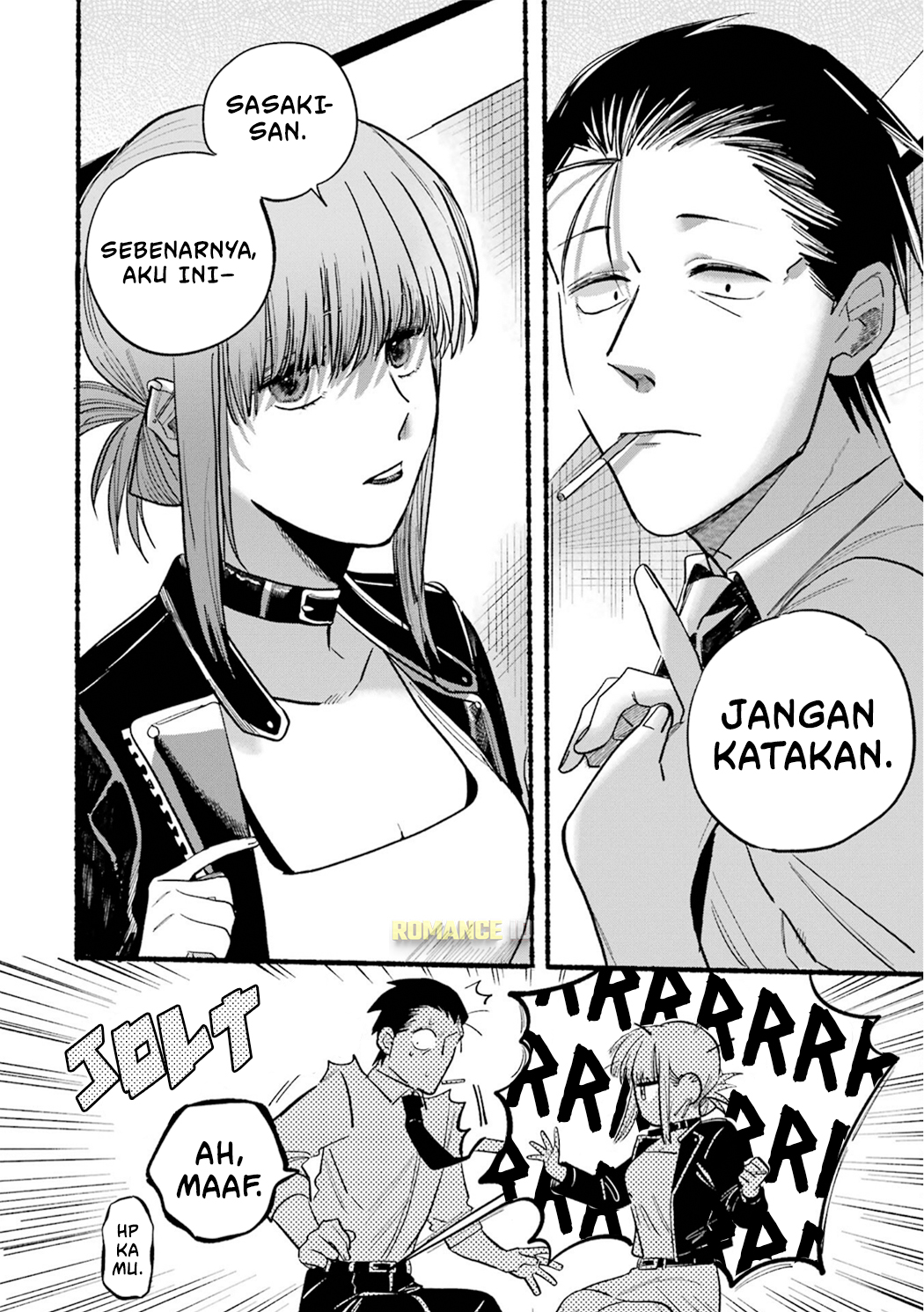 Super no Ura de Yani Suu Futari Chapter 16 - halaman 11