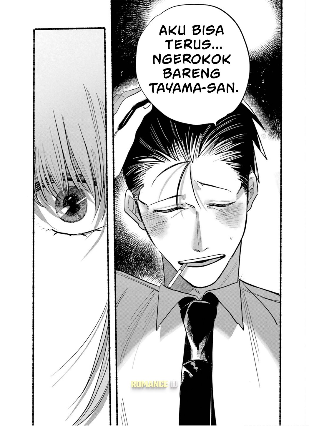 Super no Ura de Yani Suu Futari Chapter 16 - halaman 14