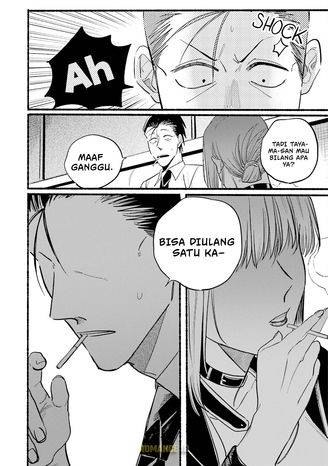 Super no Ura de Yani Suu Futari Chapter 16 - halaman 15