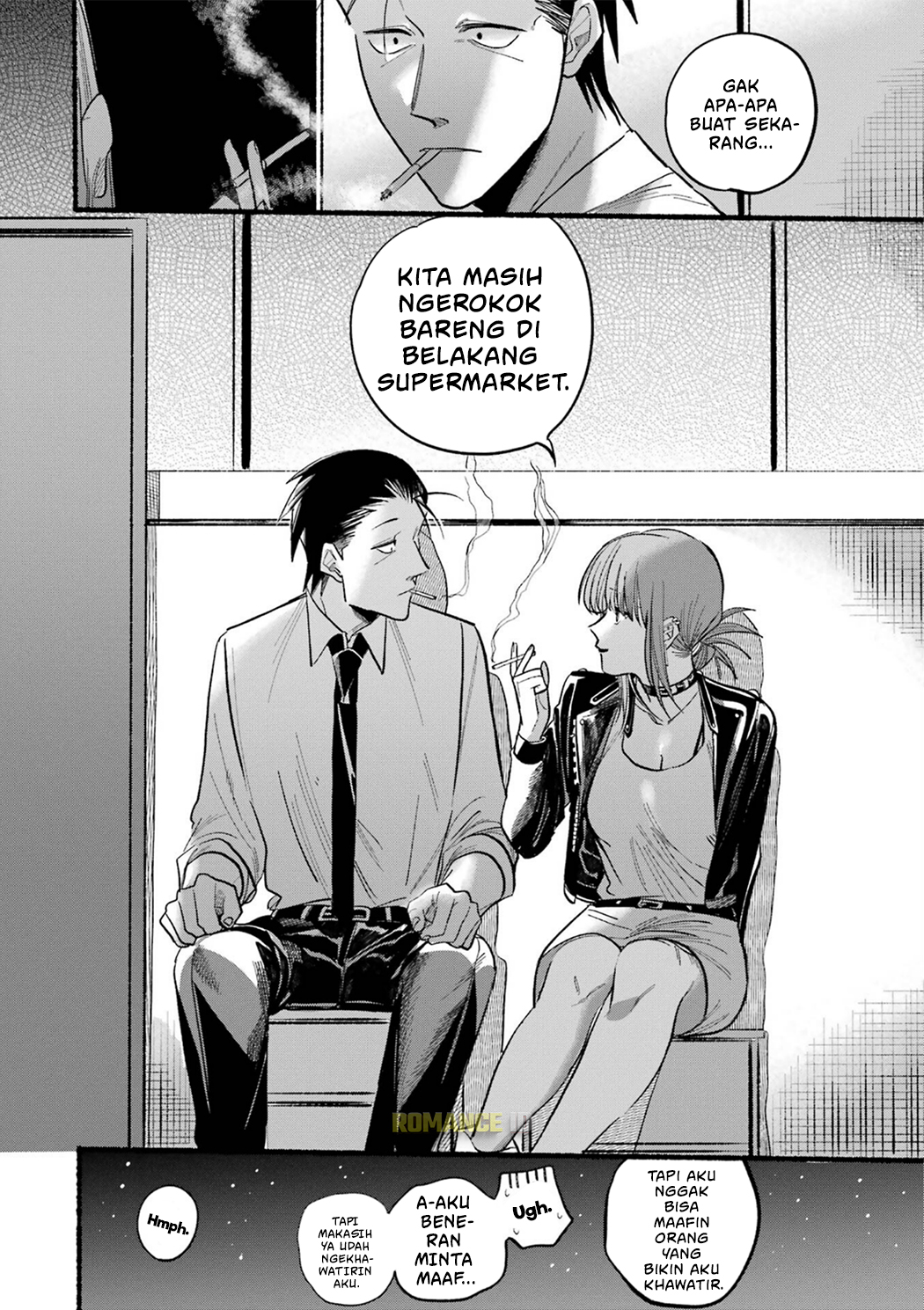 Super no Ura de Yani Suu Futari Chapter 16 - halaman 17