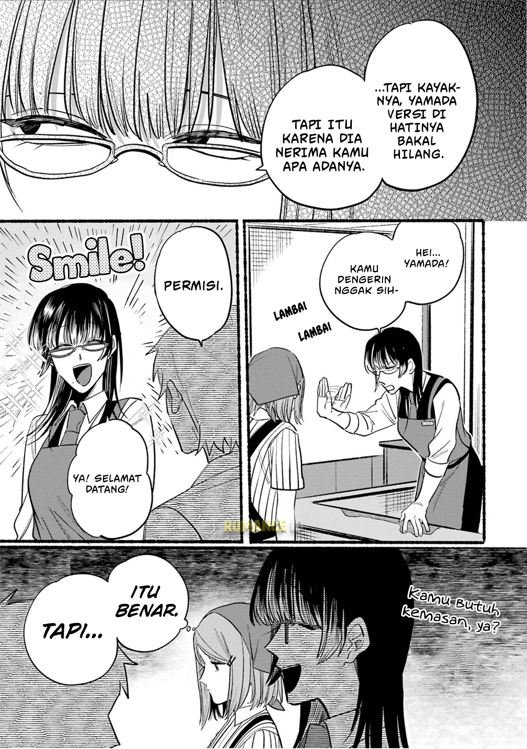 Super no Ura de Yani Suu Futari Chapter 16 - halaman 6