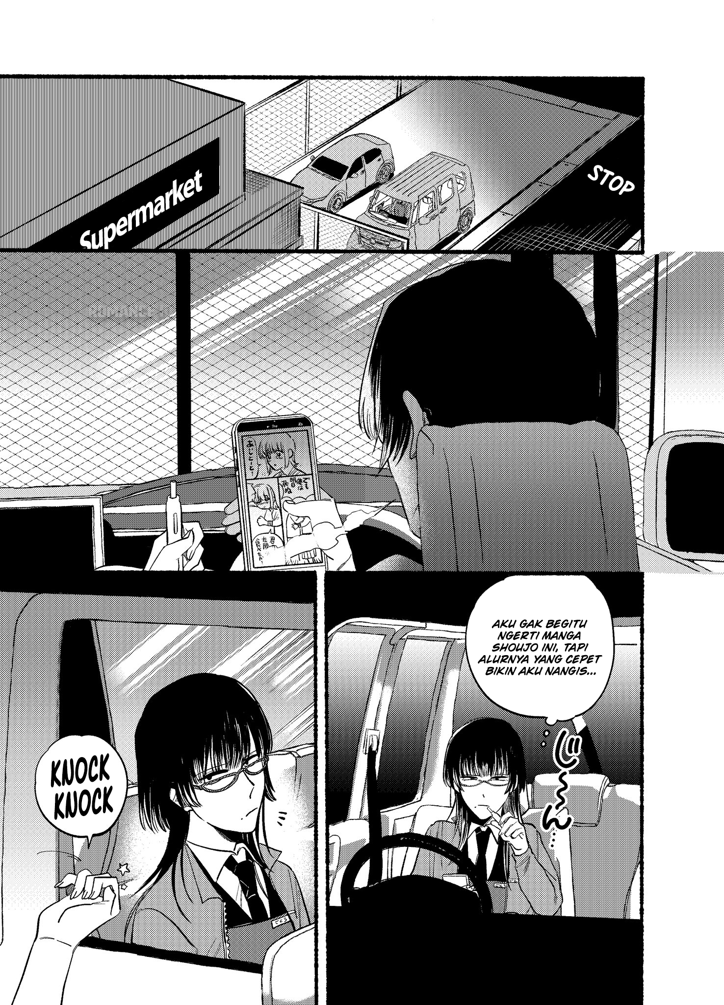 Super no Ura de Yani Suu Futari Chapter 17 - halaman 4
