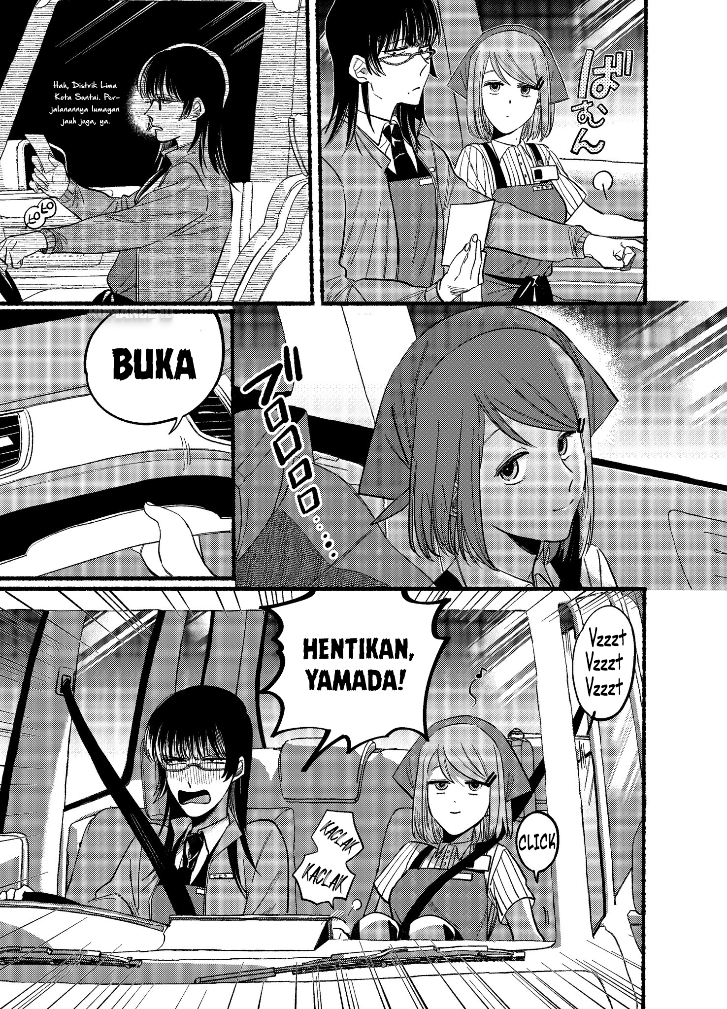 Super no Ura de Yani Suu Futari Chapter 17 - halaman 6
