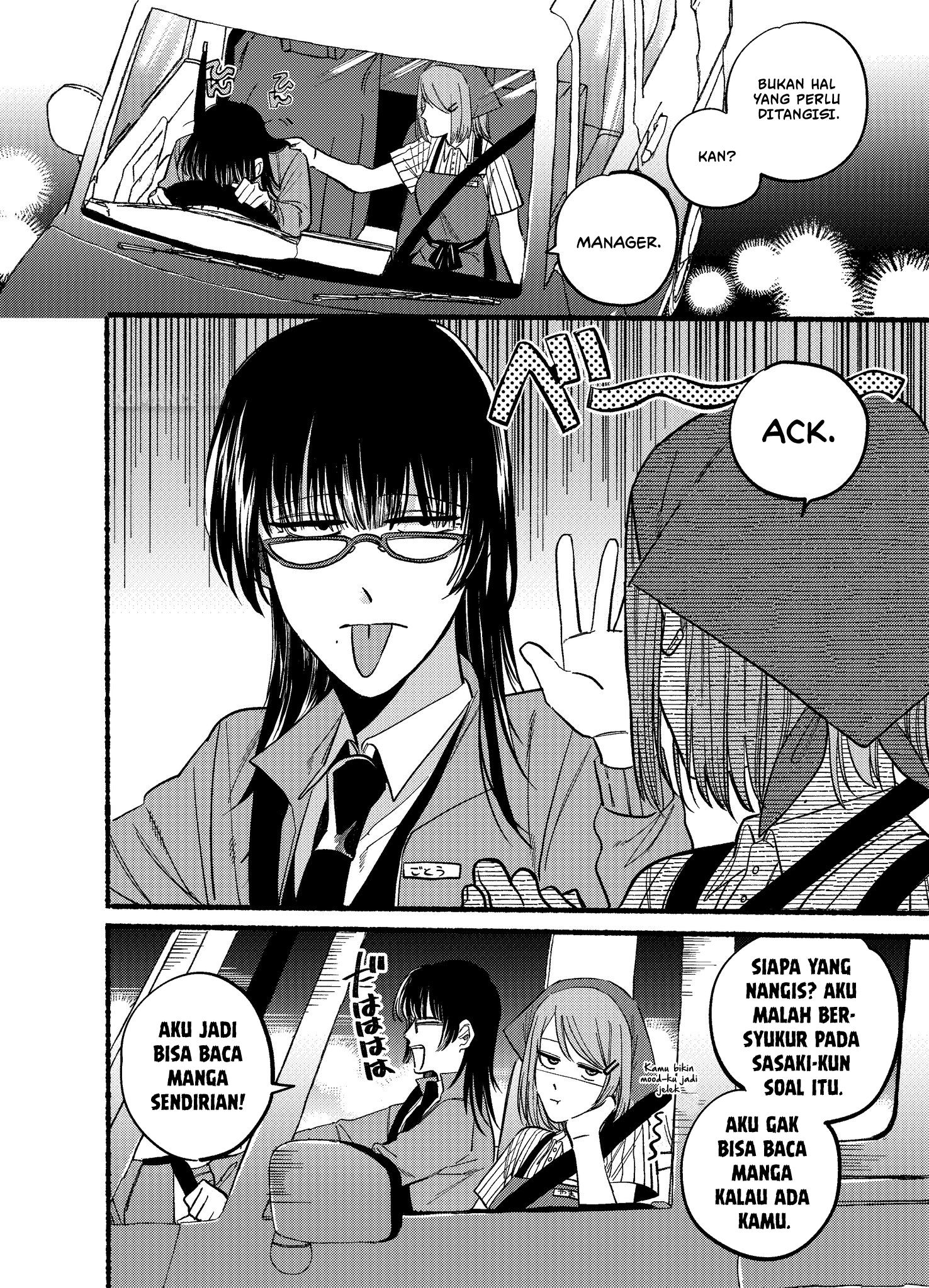 Super no Ura de Yani Suu Futari Chapter 17 - halaman 9
