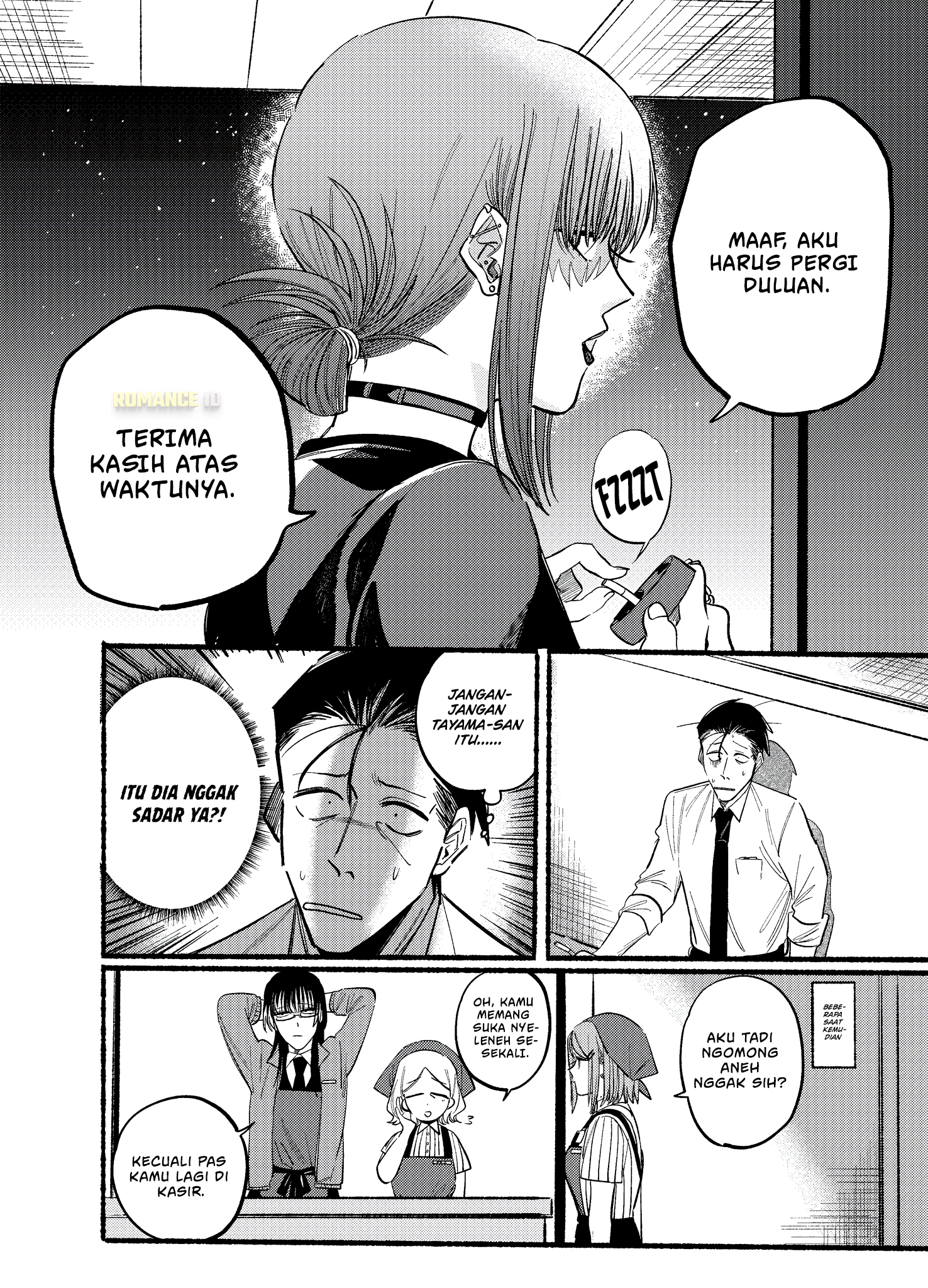 Super no Ura de Yani Suu Futari Chapter 18 - halaman 10