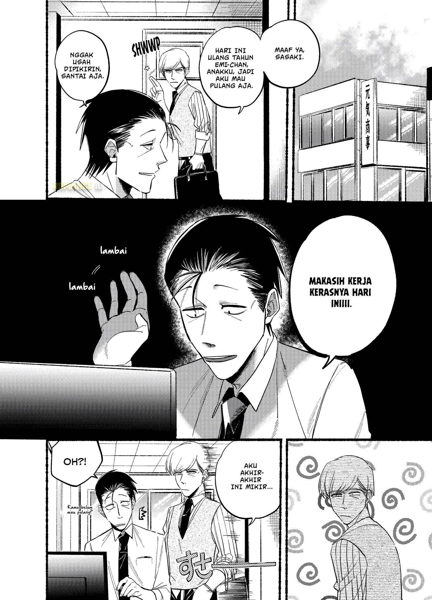 Super no Ura de Yani Suu Futari Chapter 18 - halaman 3