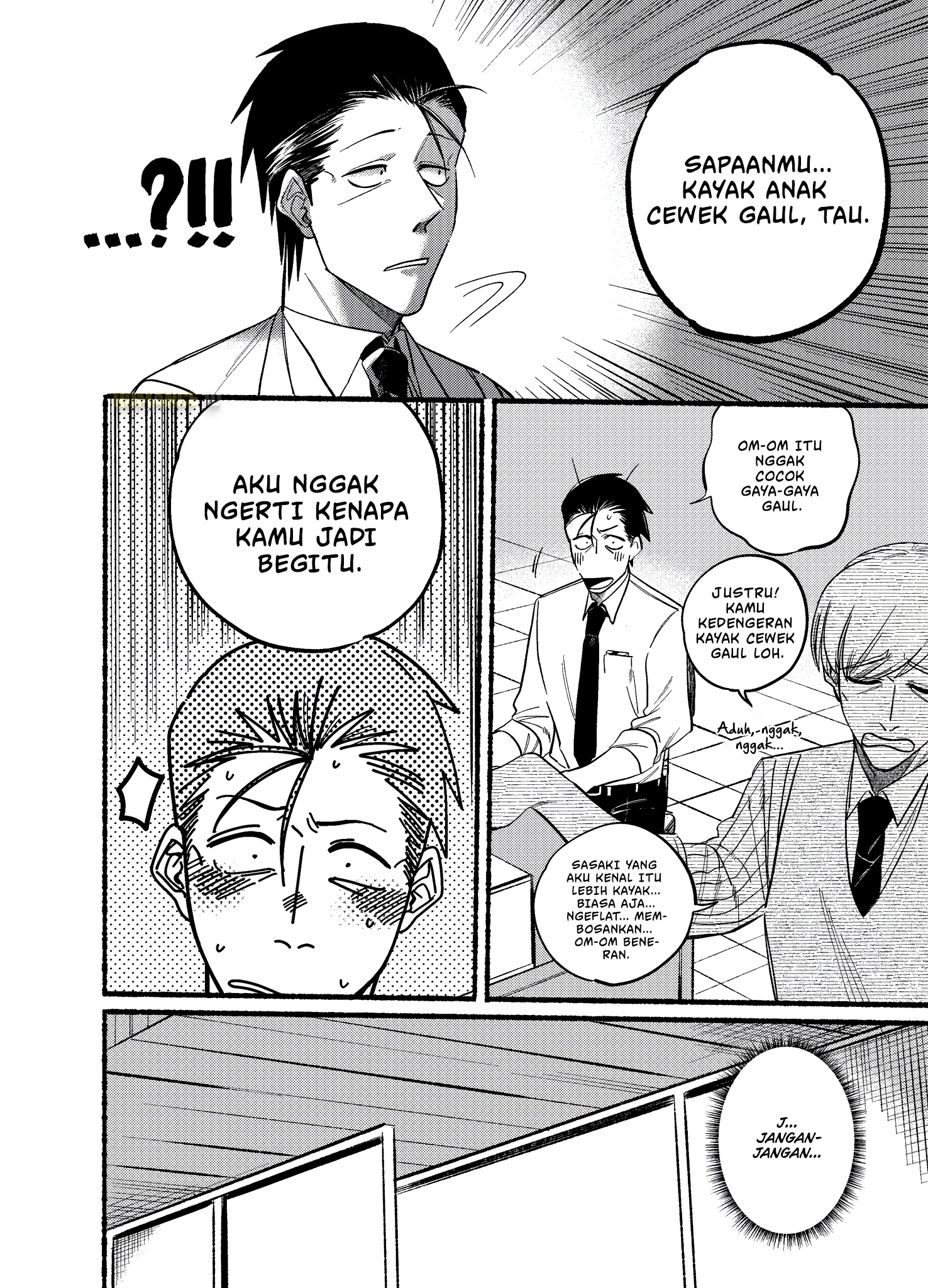 Super no Ura de Yani Suu Futari Chapter 18 - halaman 4