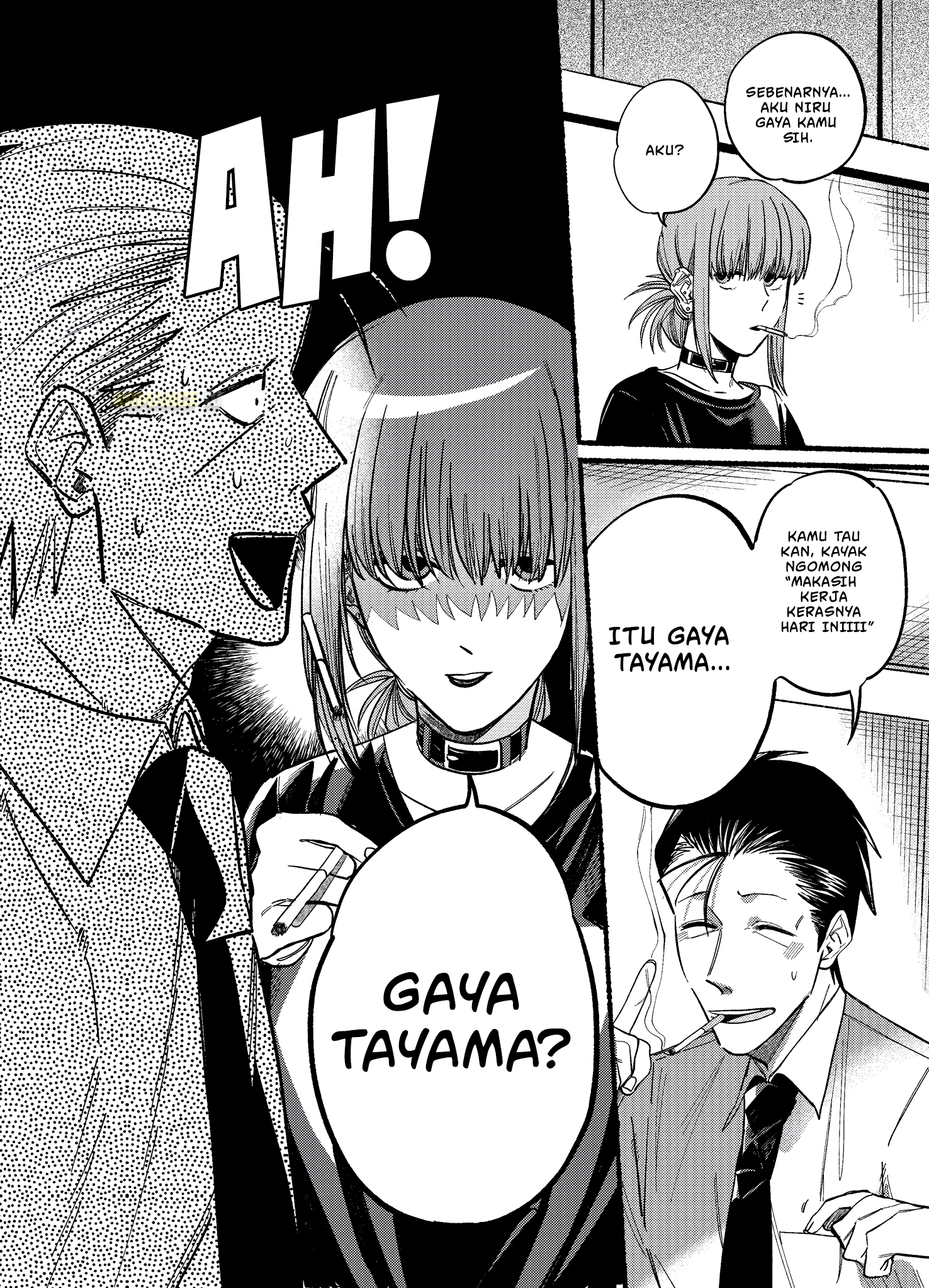 Super no Ura de Yani Suu Futari Chapter 18 - halaman 6