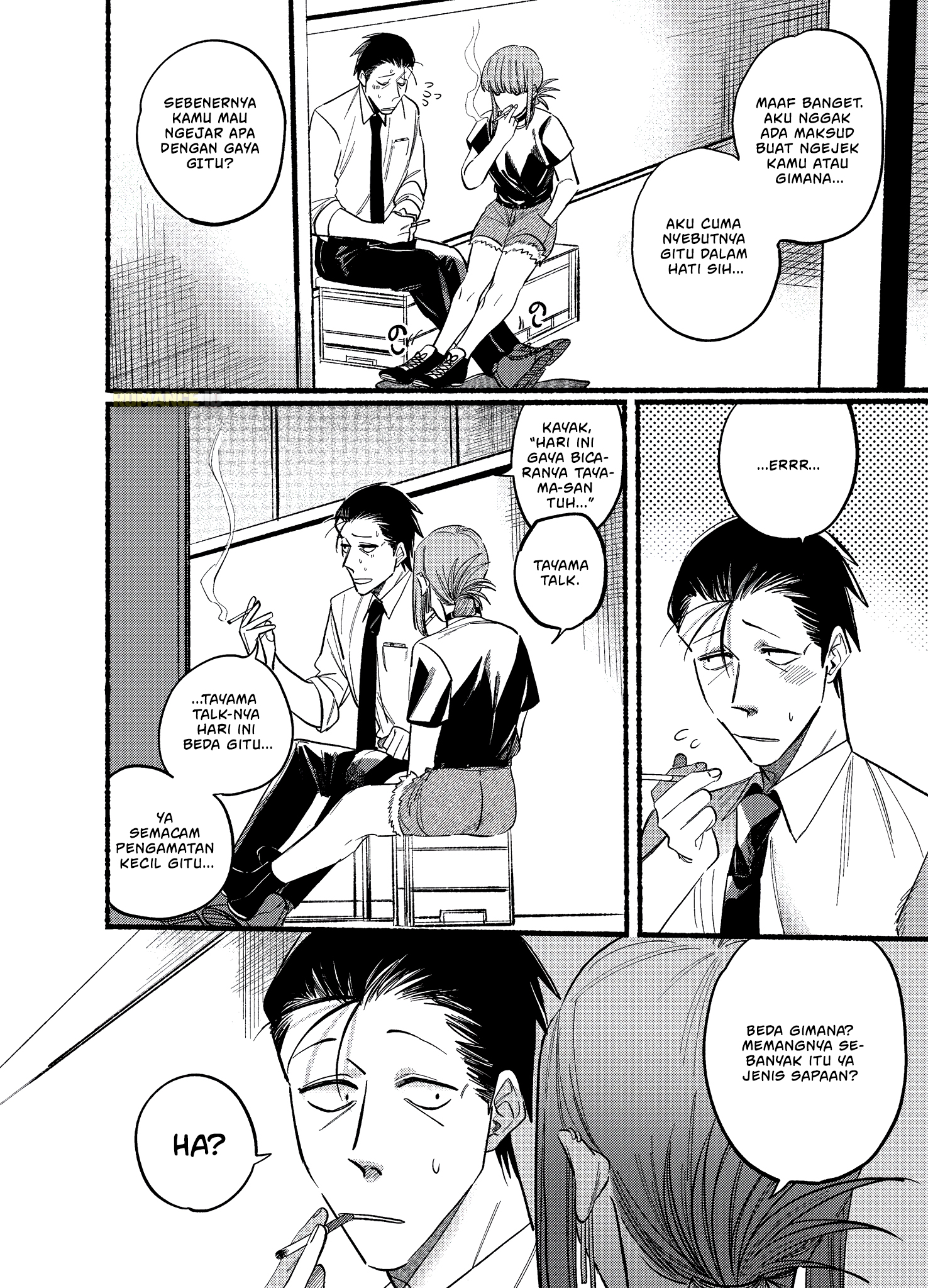 Super no Ura de Yani Suu Futari Chapter 18 - halaman 8