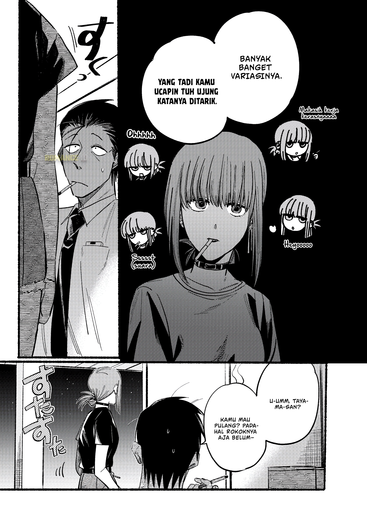Super no Ura de Yani Suu Futari Chapter 18 - halaman 9
