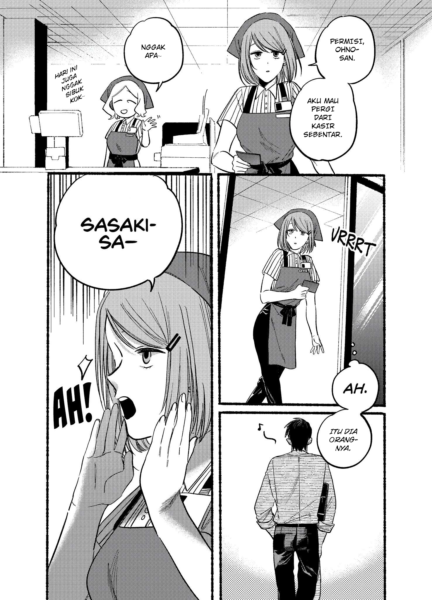 Super no Ura de Yani Suu Futari Chapter 19 - halaman 3