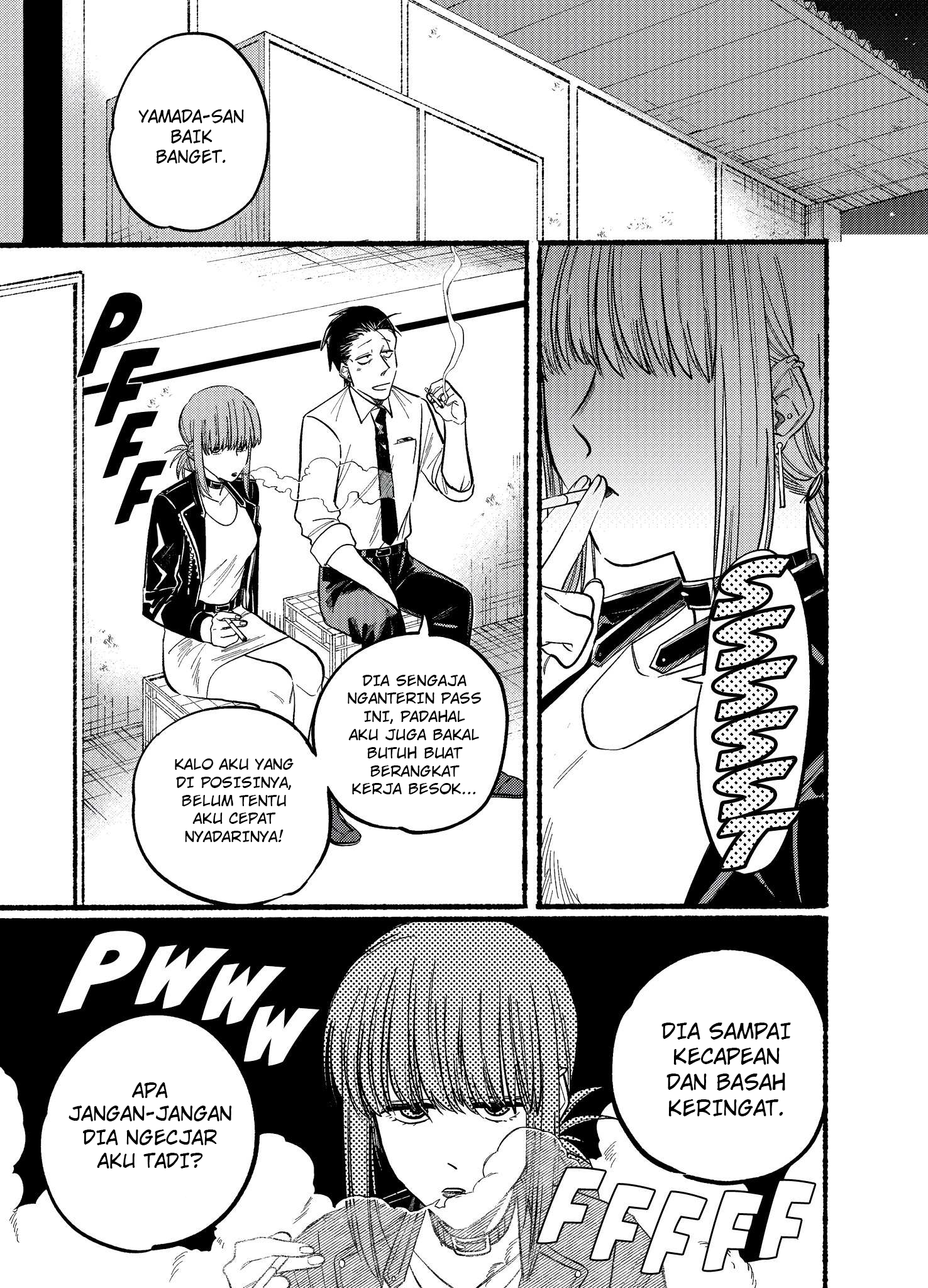 Super no Ura de Yani Suu Futari Chapter 19 - halaman 7