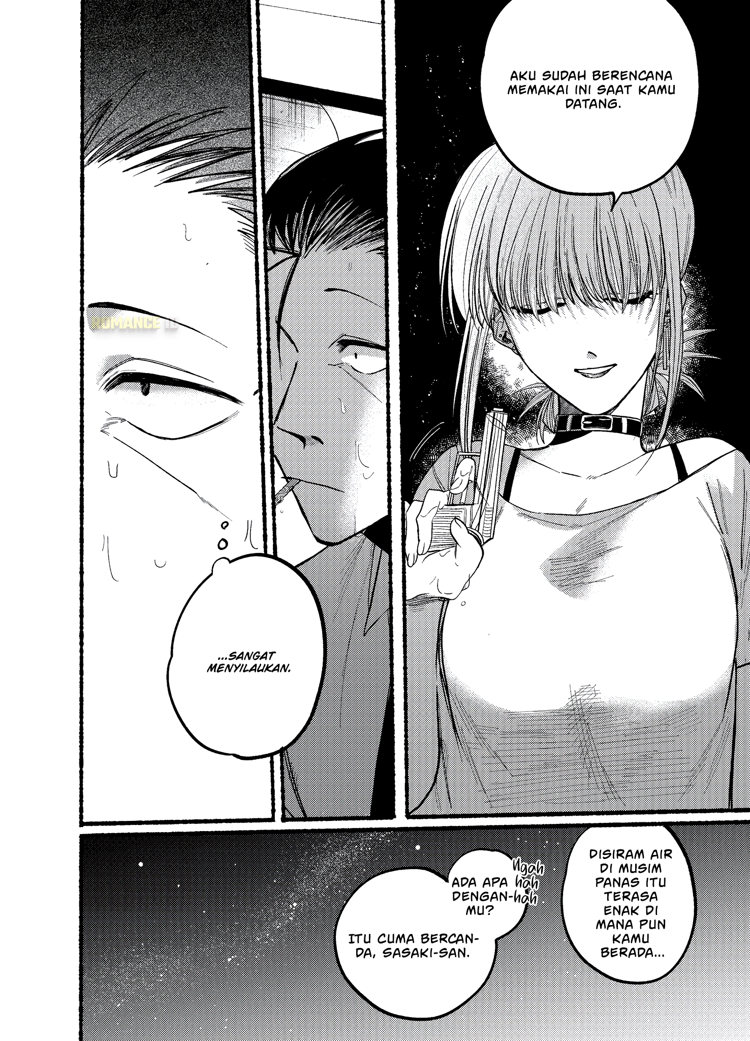 Super no Ura de Yani Suu Futari Chapter 20 - halaman 10