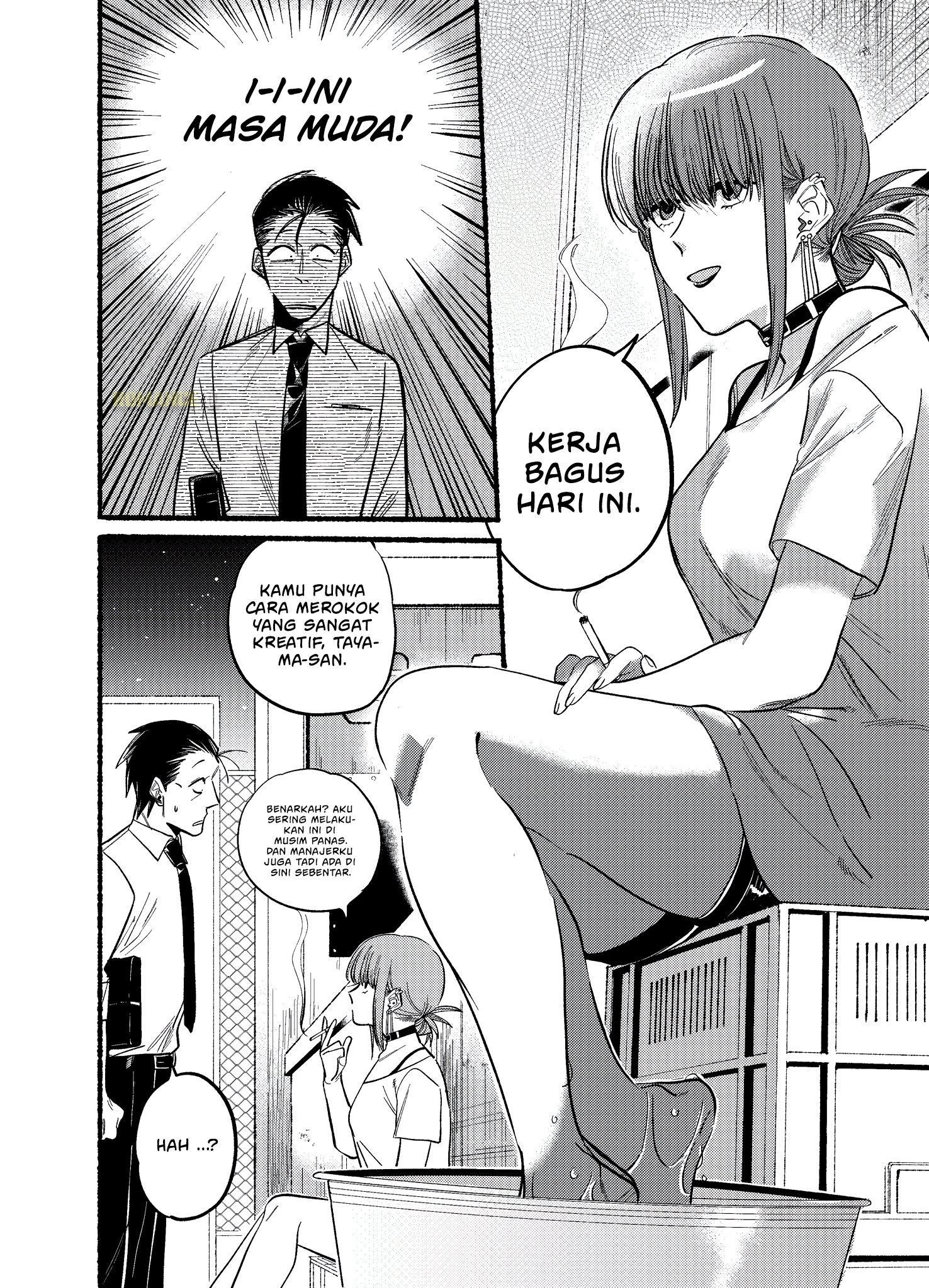 Super no Ura de Yani Suu Futari Chapter 20 - halaman 4