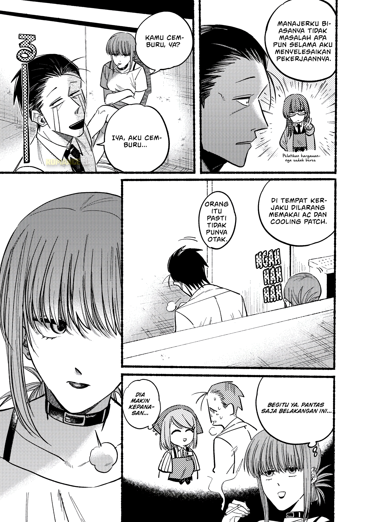 Super no Ura de Yani Suu Futari Chapter 20 - halaman 5