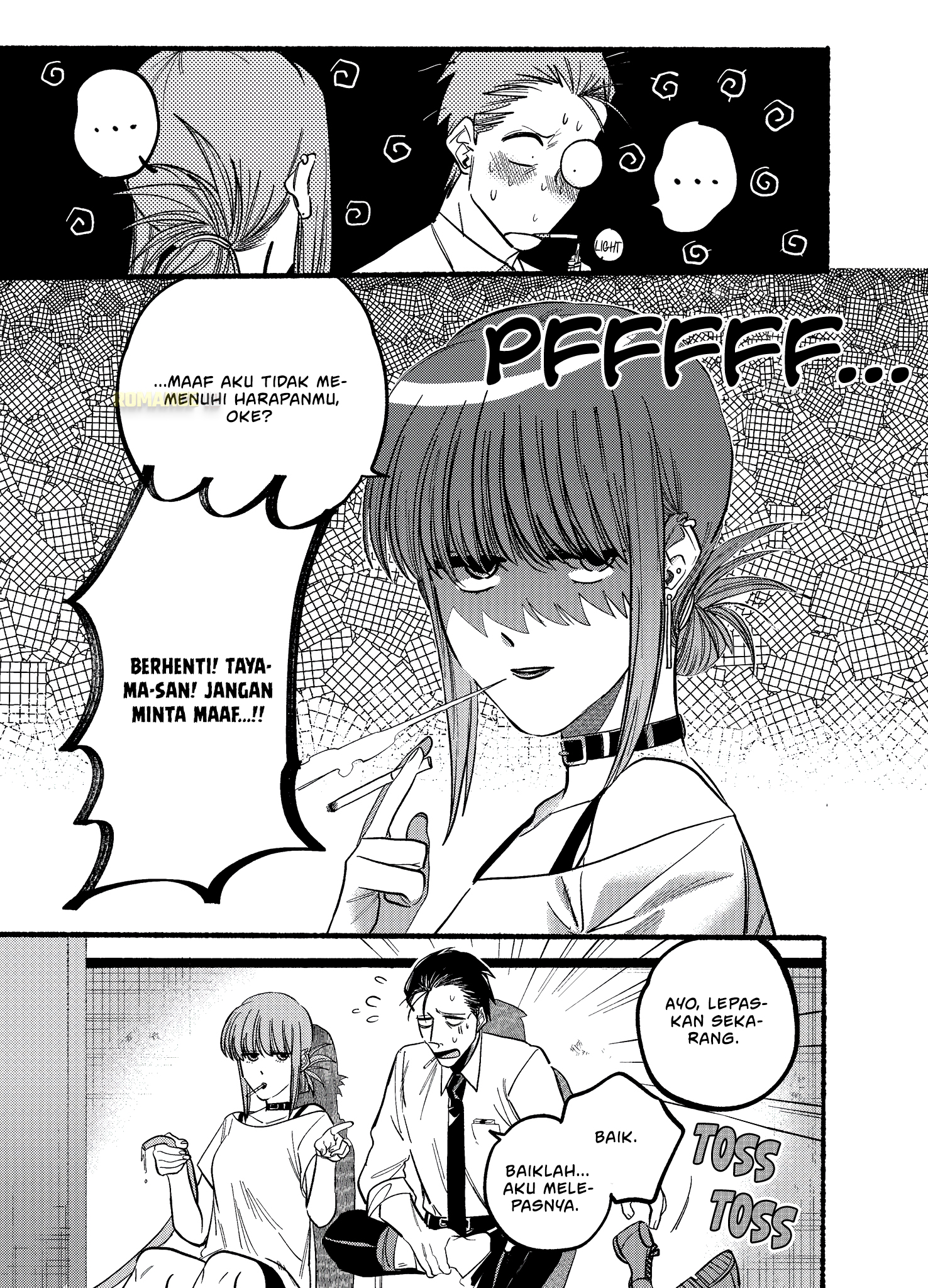 Super no Ura de Yani Suu Futari Chapter 20 - halaman 7