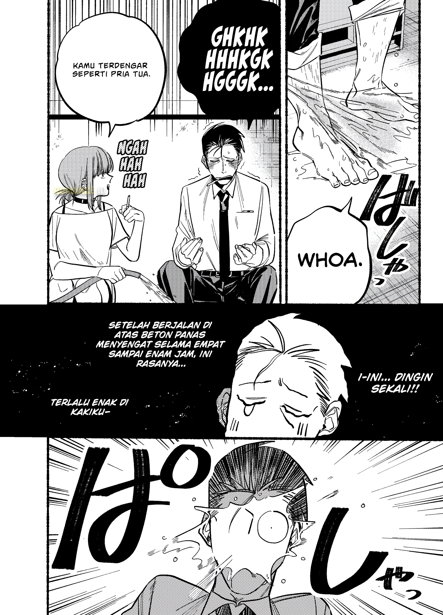 Super no Ura de Yani Suu Futari Chapter 20 - halaman 8