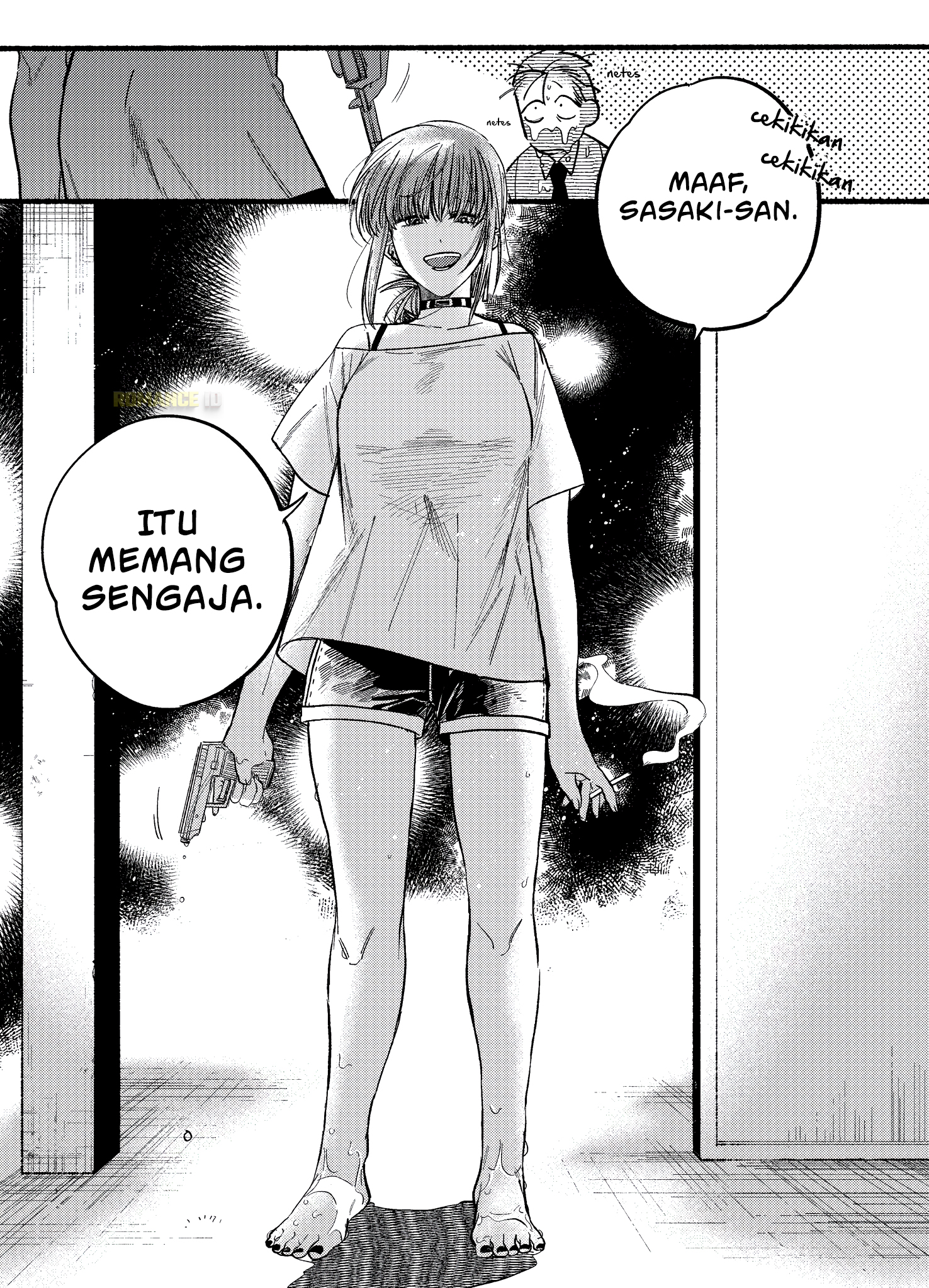 Super no Ura de Yani Suu Futari Chapter 20 - halaman 9
