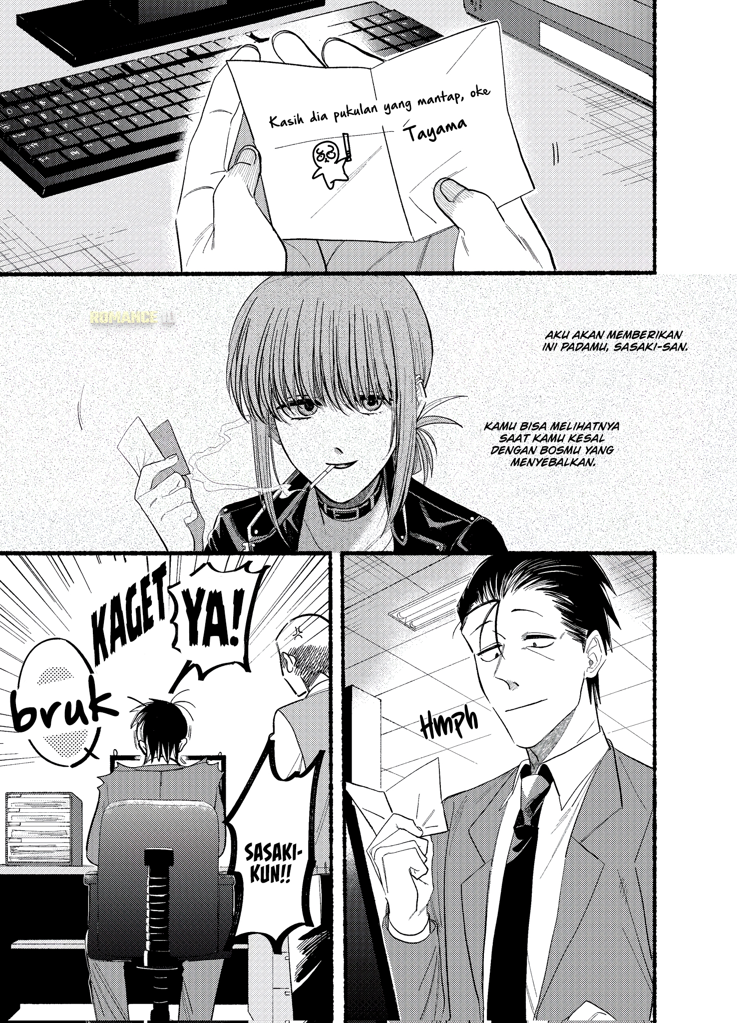 Super no Ura de Yani Suu Futari Chapter 21.1 - halaman 3
