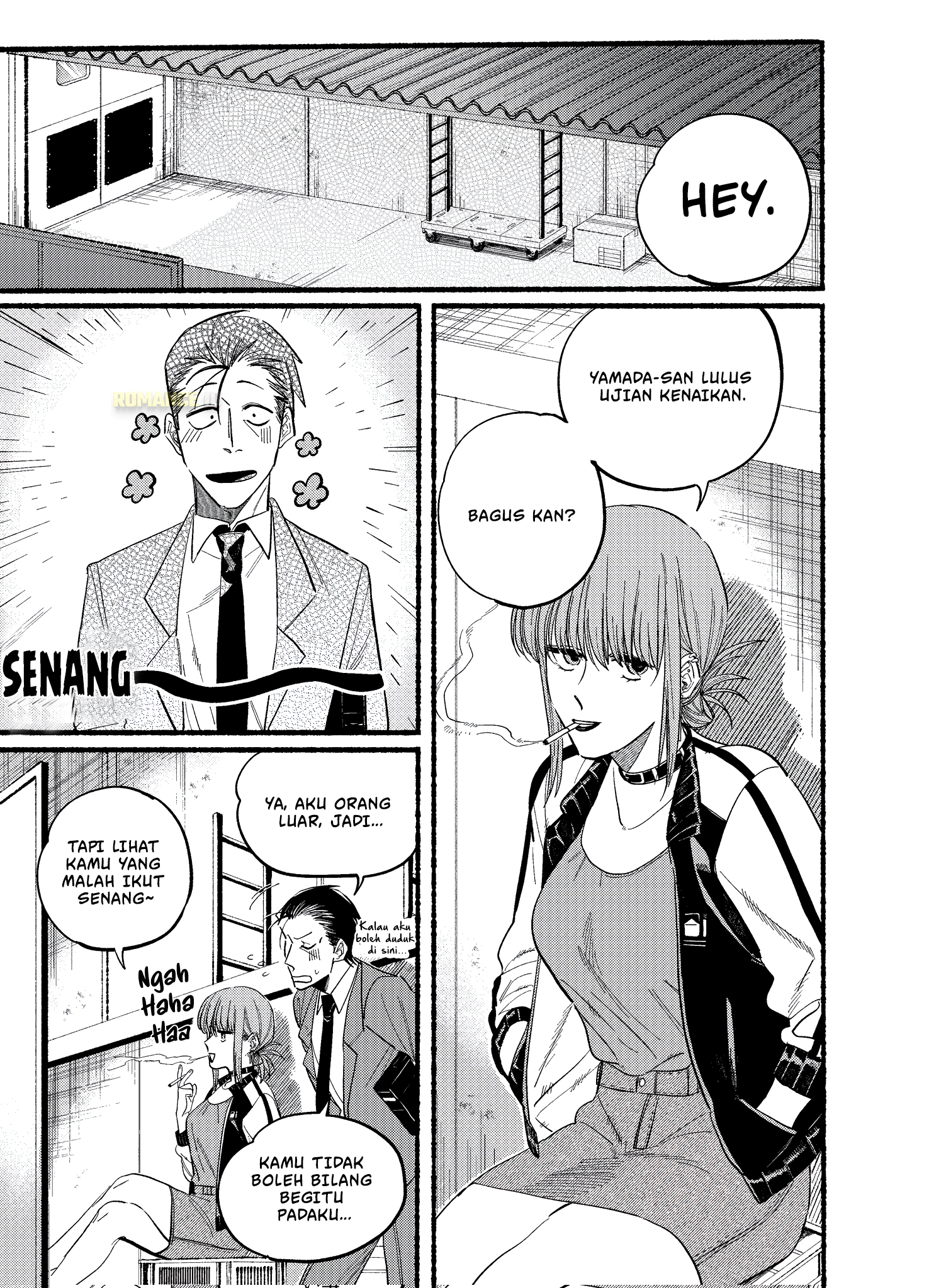 Super no Ura de Yani Suu Futari Chapter 21.1 - halaman 5