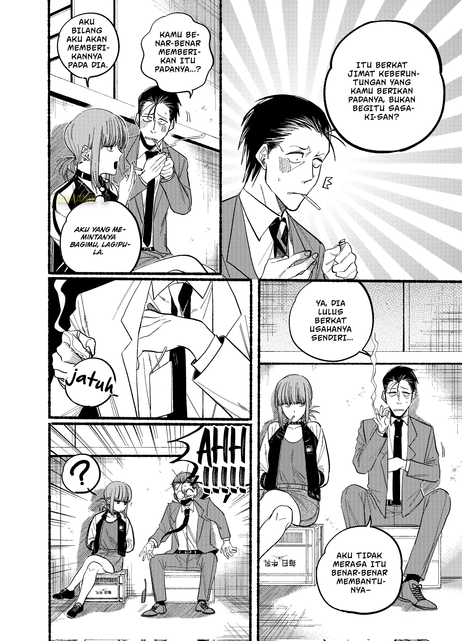 Super no Ura de Yani Suu Futari Chapter 21.1 - halaman 6