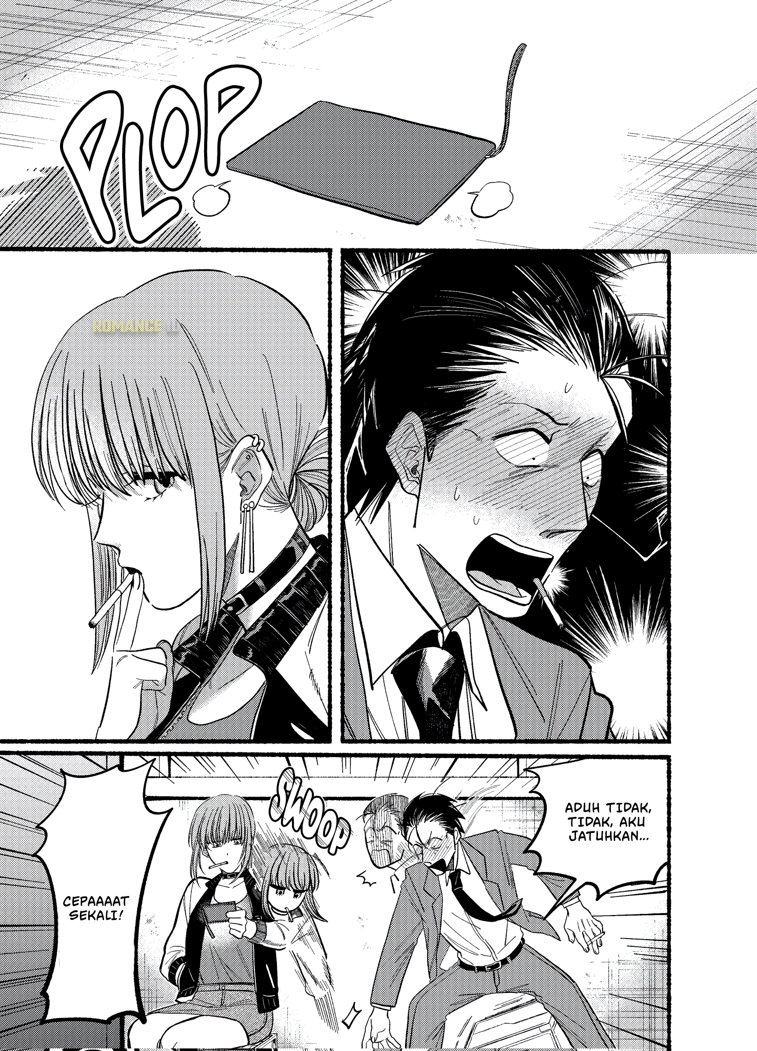 Super no Ura de Yani Suu Futari Chapter 21.1 - halaman 7
