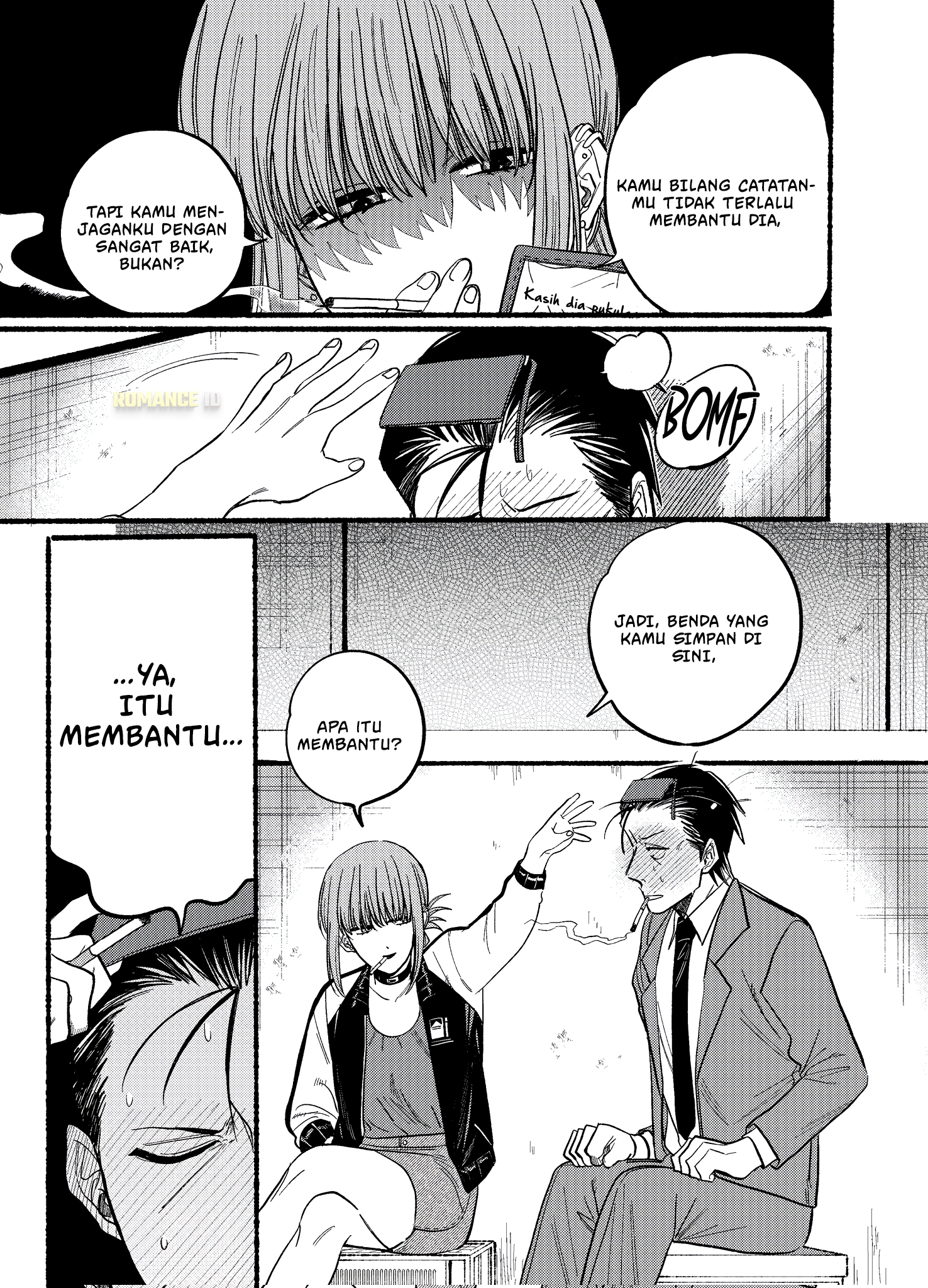 Super no Ura de Yani Suu Futari Chapter 21.1 - halaman 9