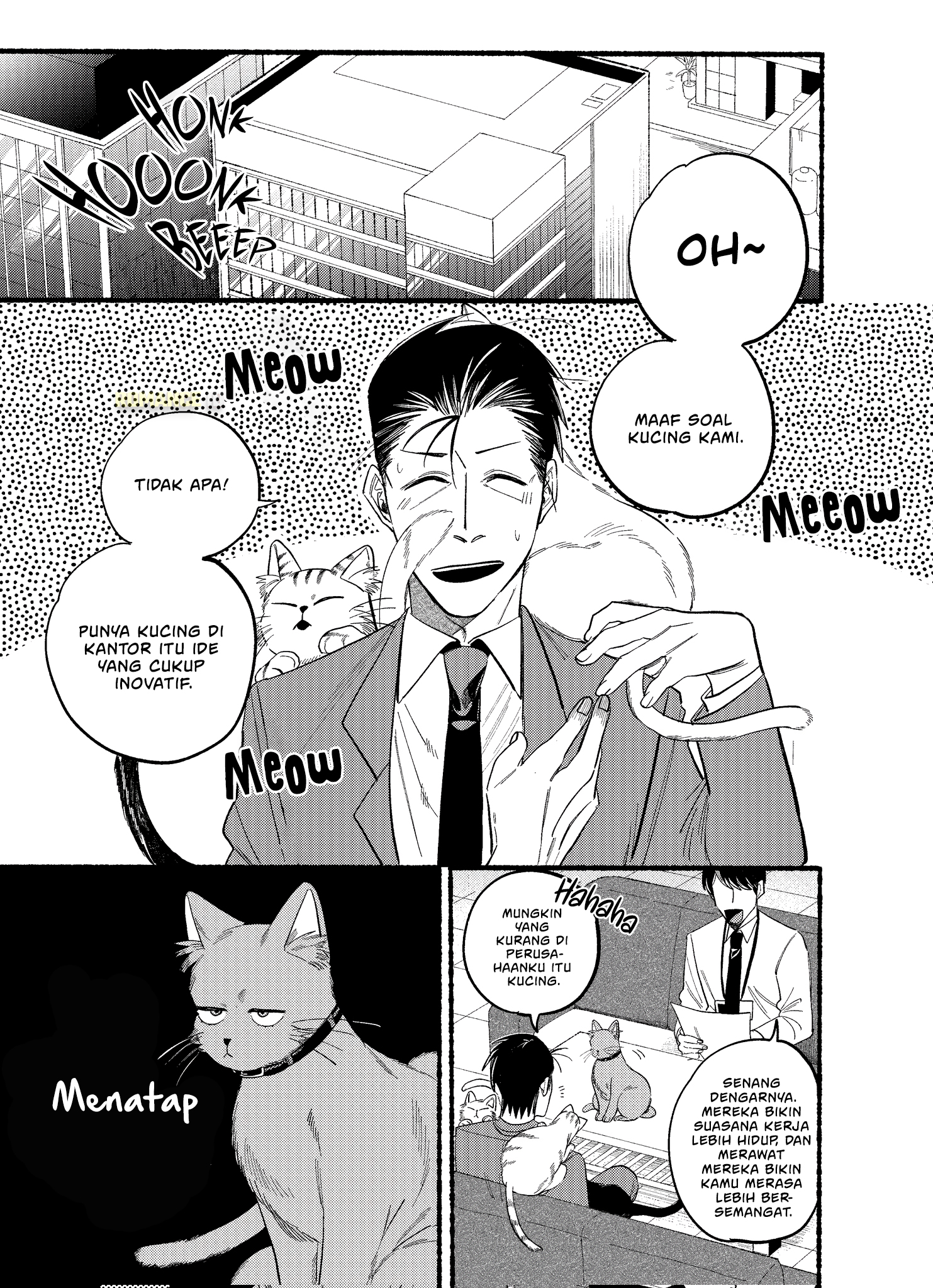 Super no Ura de Yani Suu Futari Chapter 21.2 - halaman 3