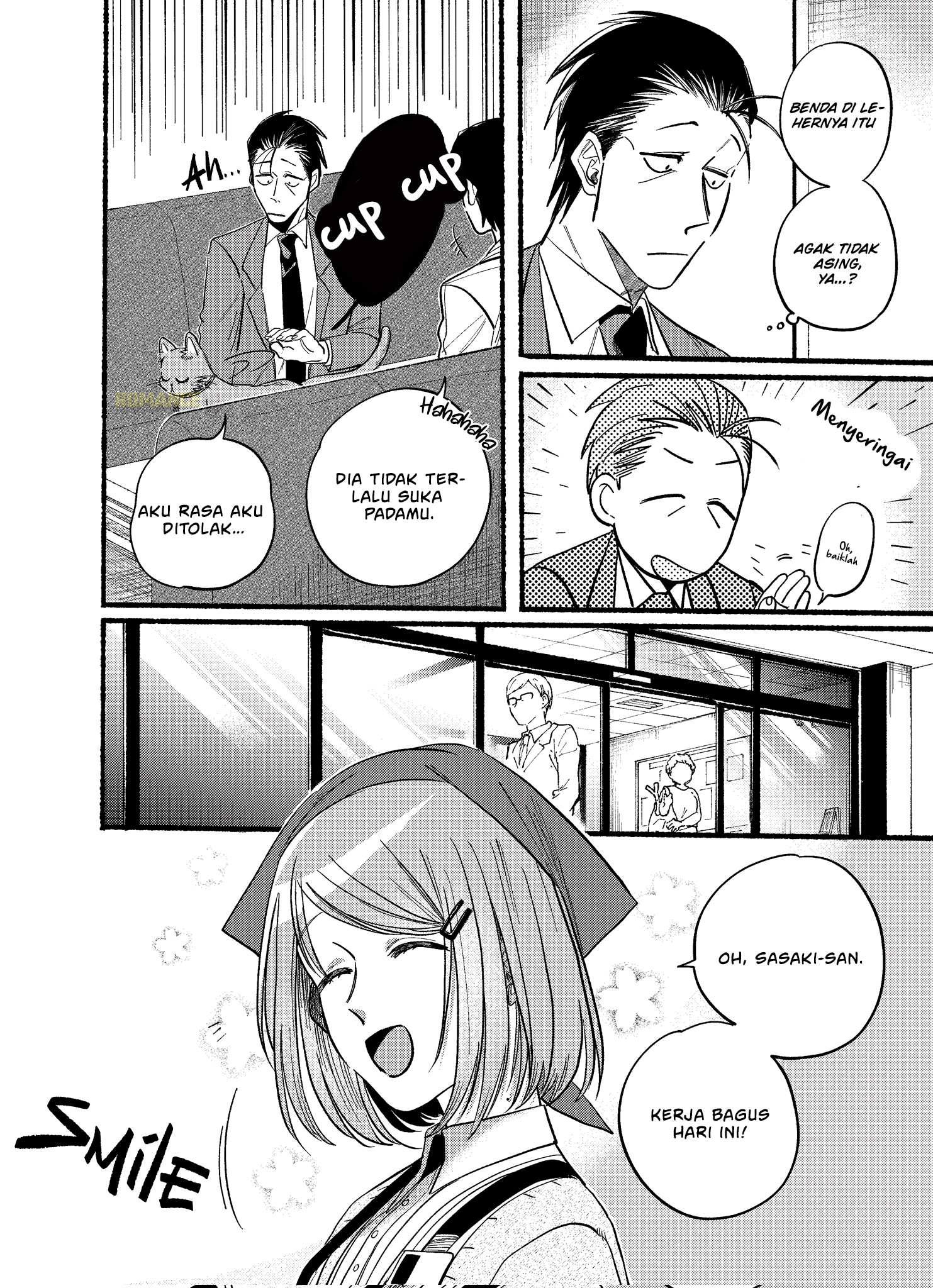 Super no Ura de Yani Suu Futari Chapter 21.2 - halaman 4