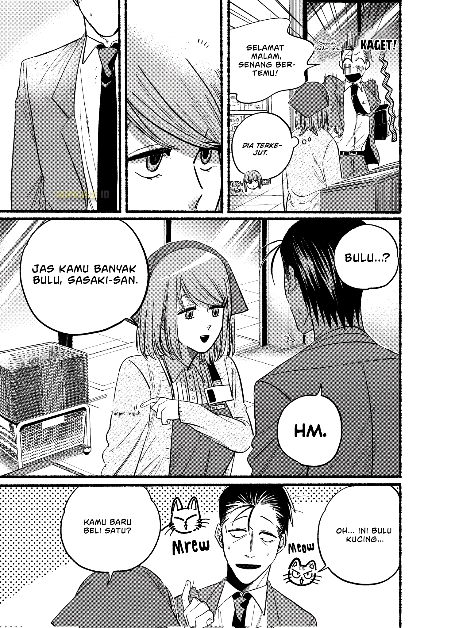 Super no Ura de Yani Suu Futari Chapter 21.2 - halaman 5