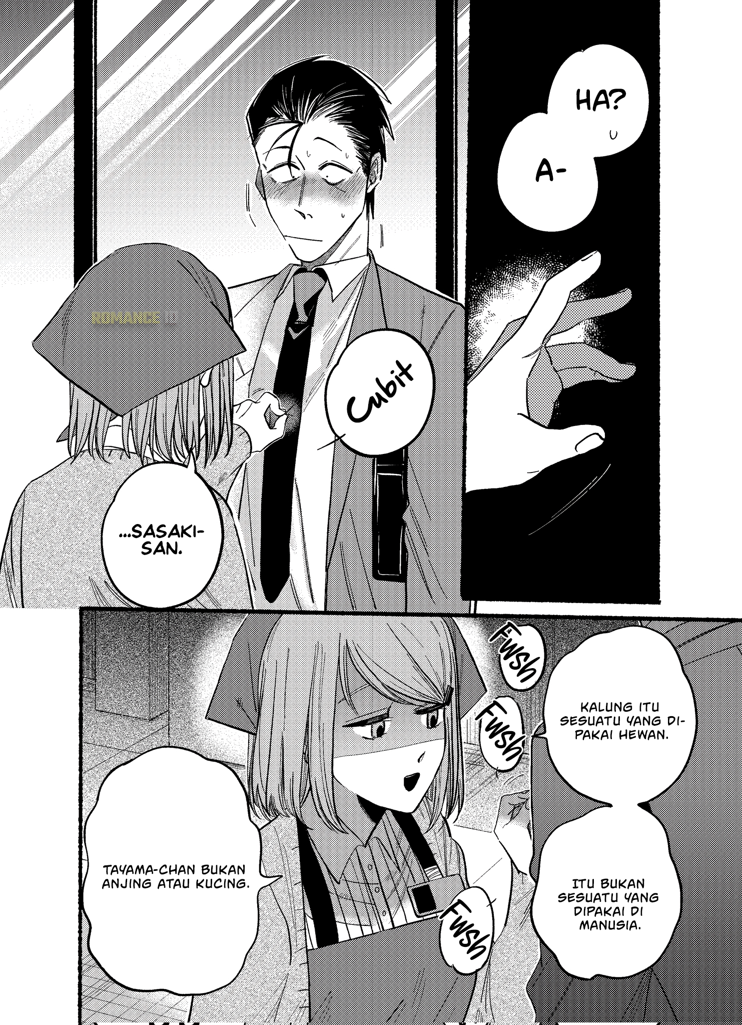 Super no Ura de Yani Suu Futari Chapter 21.2 - halaman 8