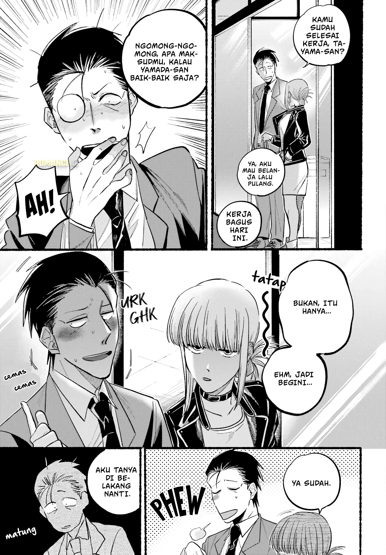 Super no Ura de Yani Suu Futari Chapter 21 - halaman 10
