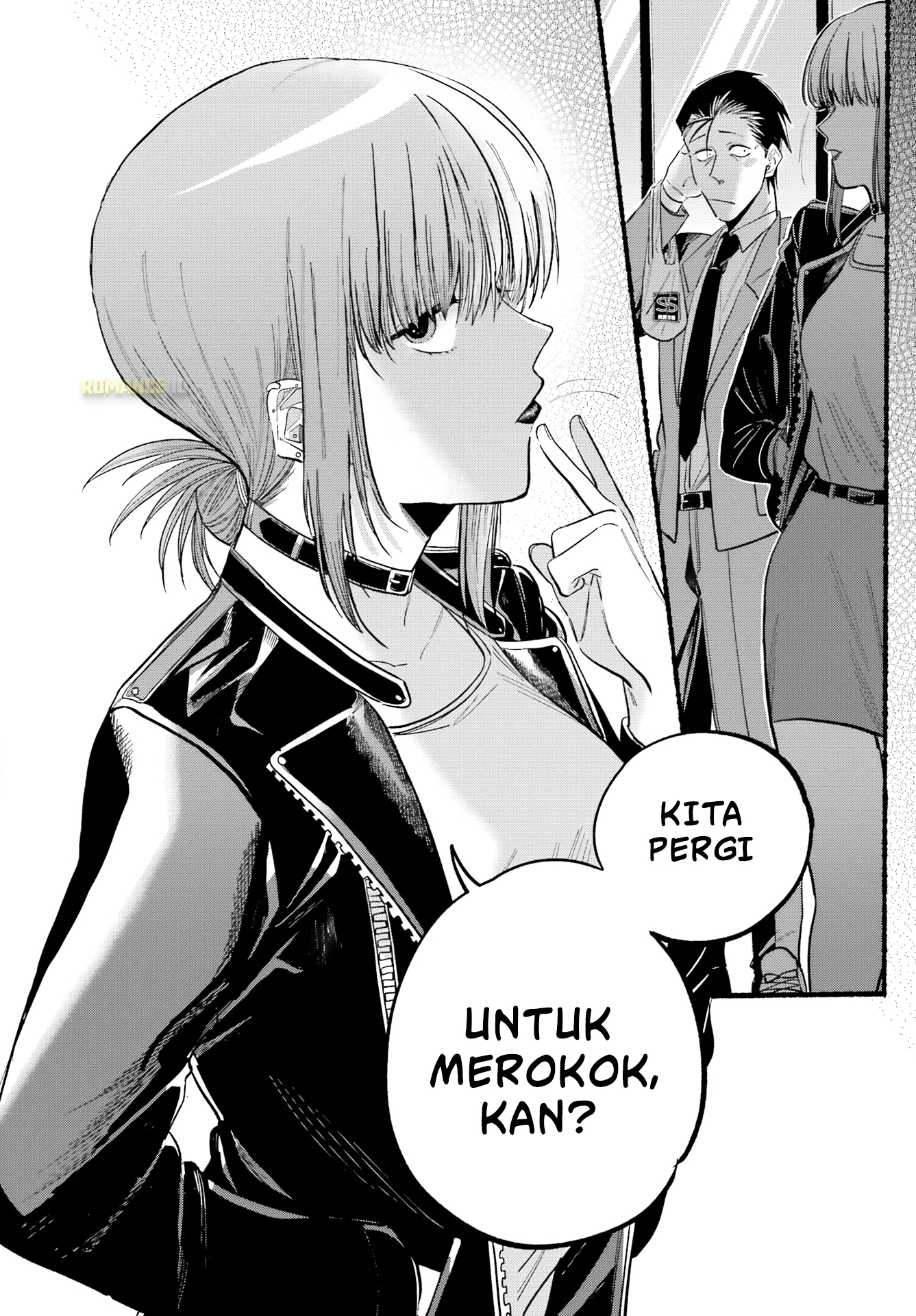 Super no Ura de Yani Suu Futari Chapter 21 - halaman 11