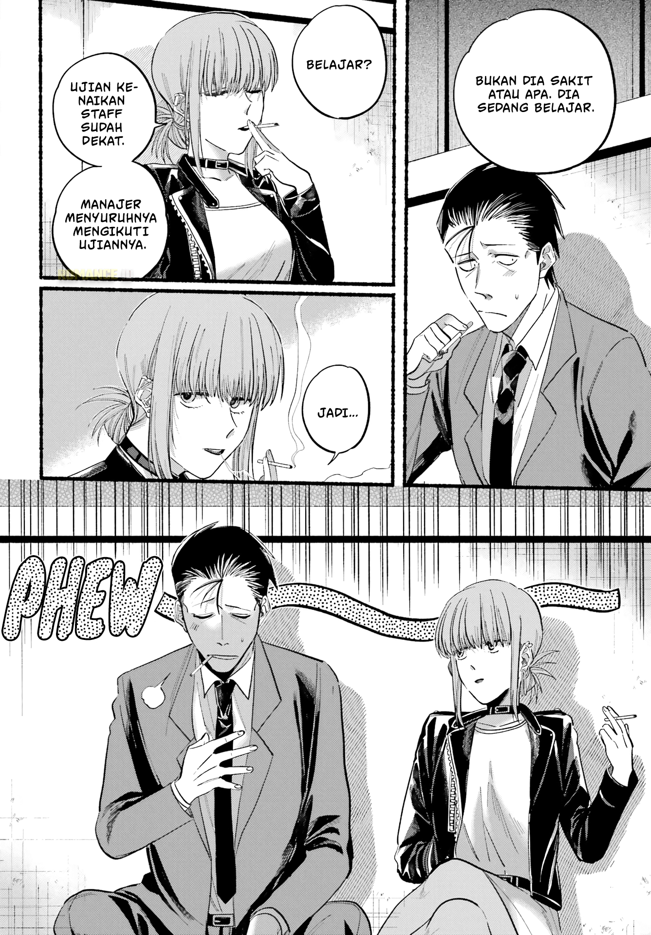 Super no Ura de Yani Suu Futari Chapter 21 - halaman 13