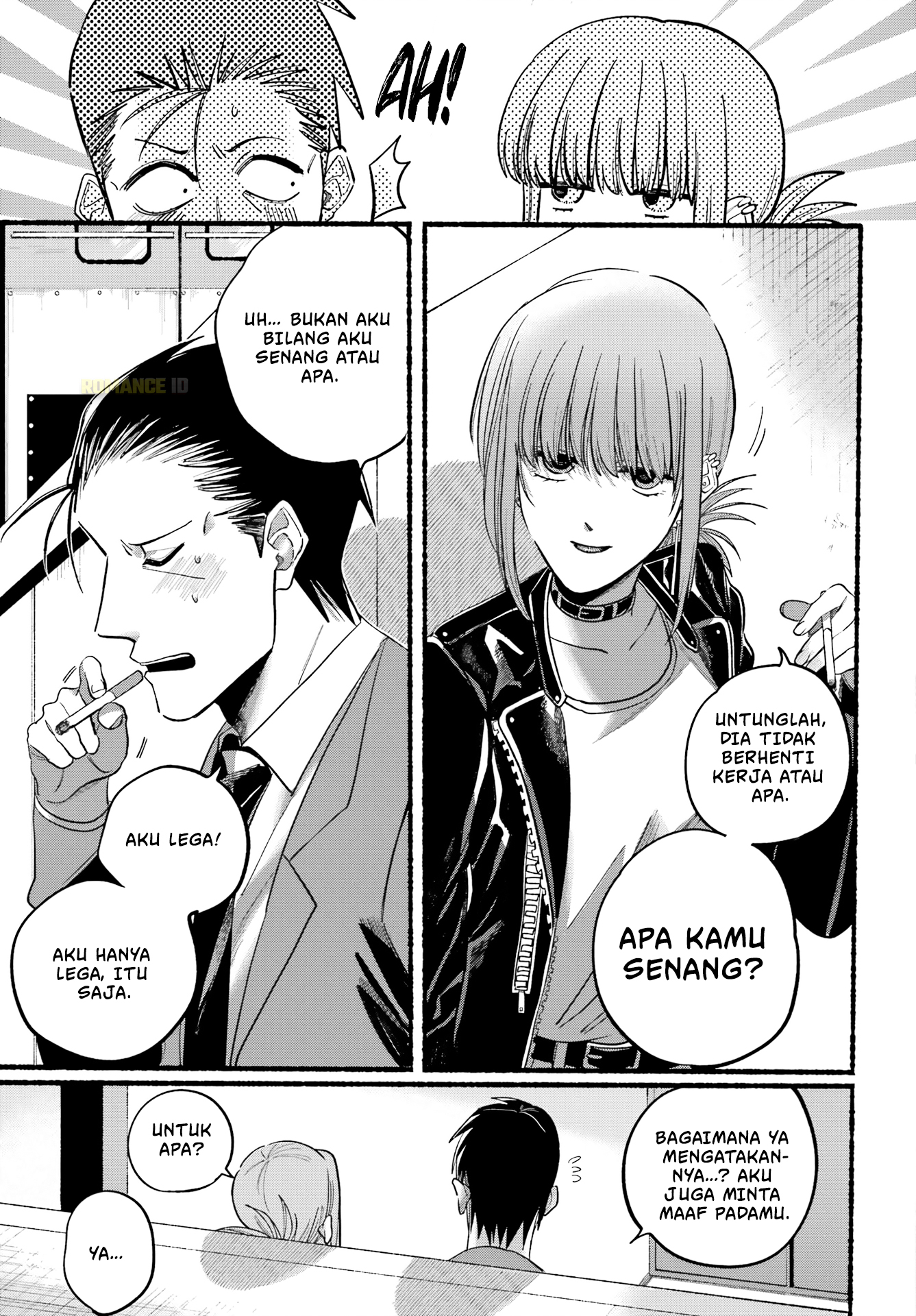 Super no Ura de Yani Suu Futari Chapter 21 - halaman 14