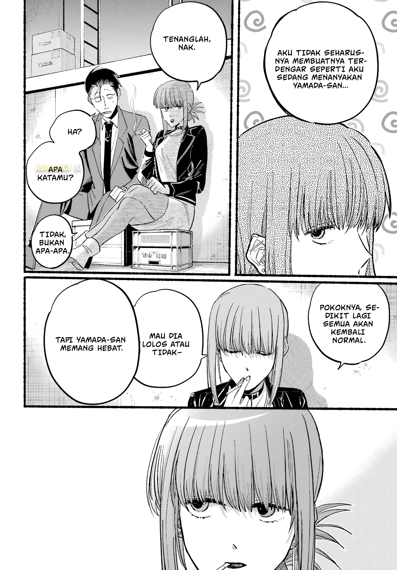 Super no Ura de Yani Suu Futari Chapter 21 - halaman 15
