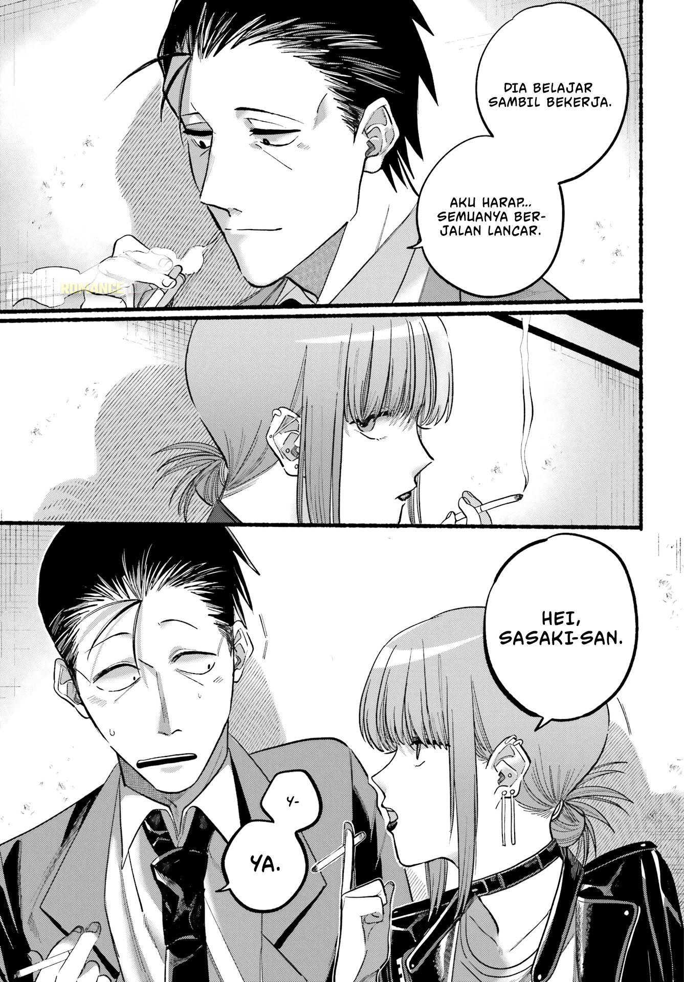 Super no Ura de Yani Suu Futari Chapter 21 - halaman 16