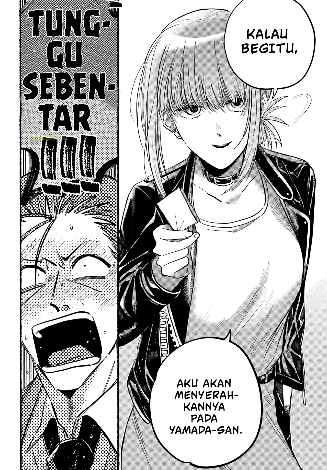 Super no Ura de Yani Suu Futari Chapter 21 - halaman 19