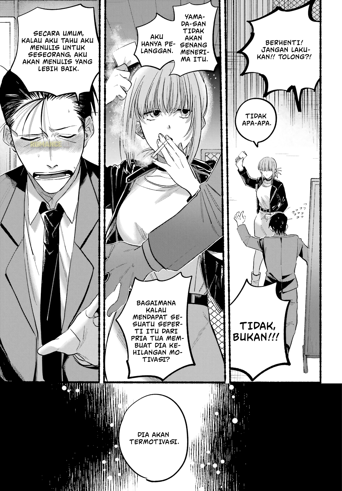 Super no Ura de Yani Suu Futari Chapter 21 - halaman 20