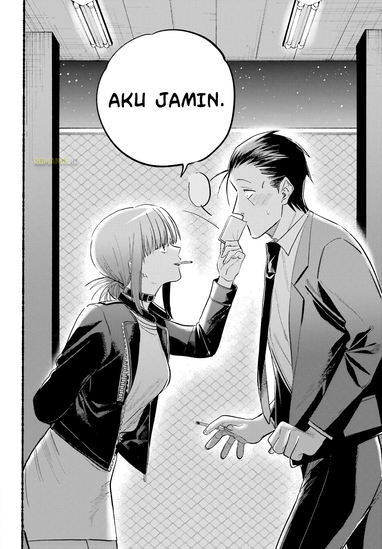 Super no Ura de Yani Suu Futari Chapter 21 - halaman 21