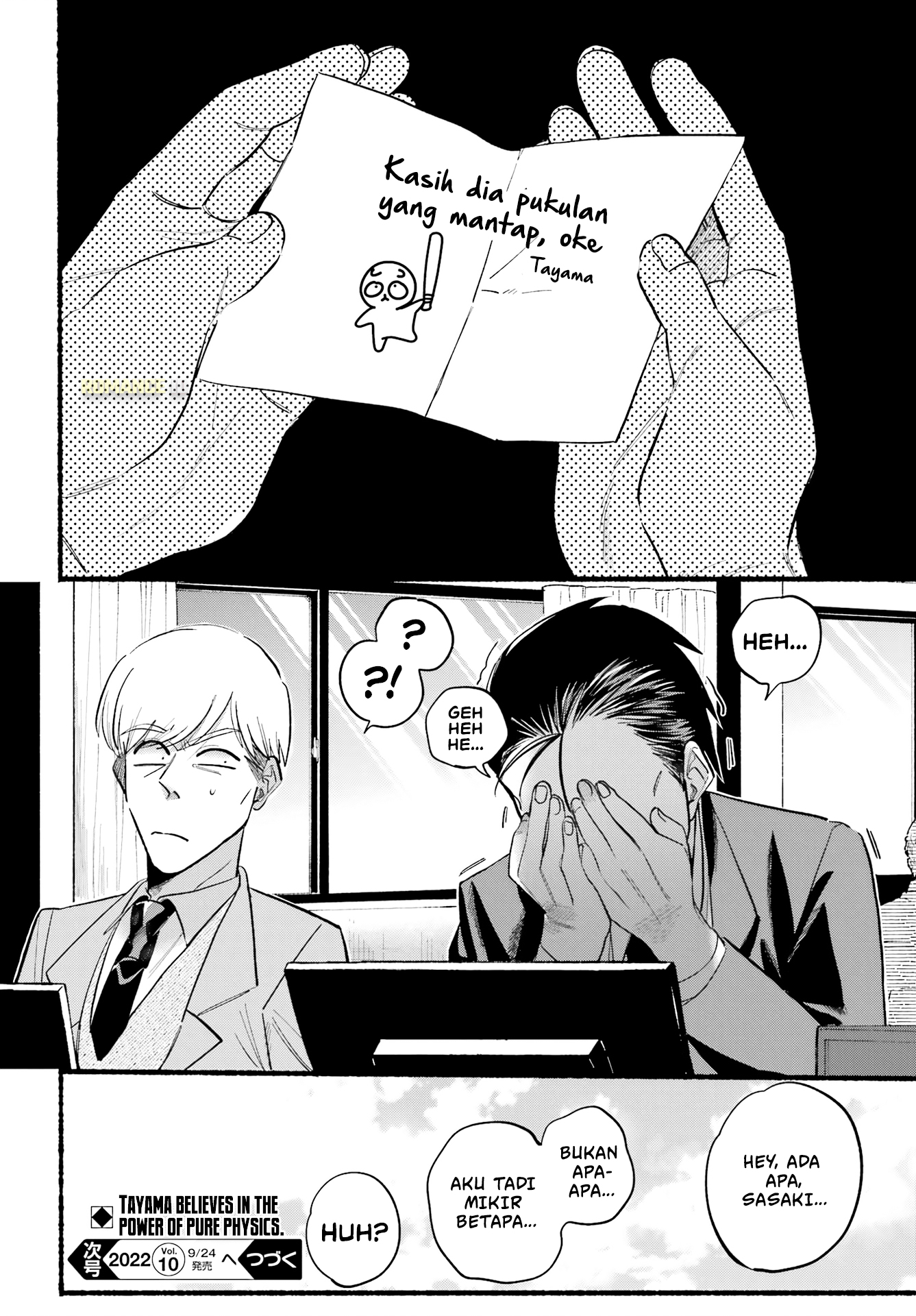 Super no Ura de Yani Suu Futari Chapter 21 - halaman 27