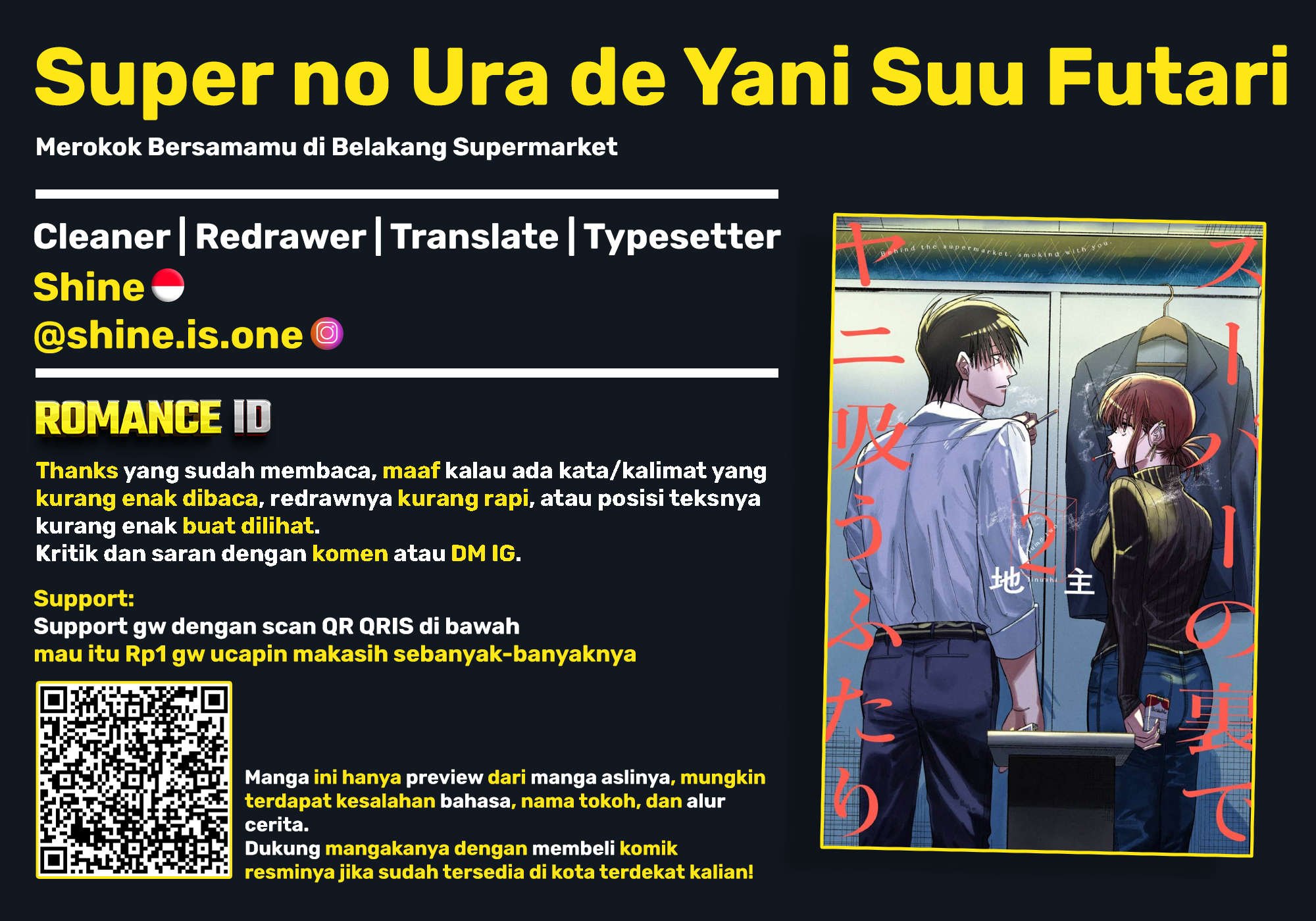 Super no Ura de Yani Suu Futari Chapter 21 - halaman 29