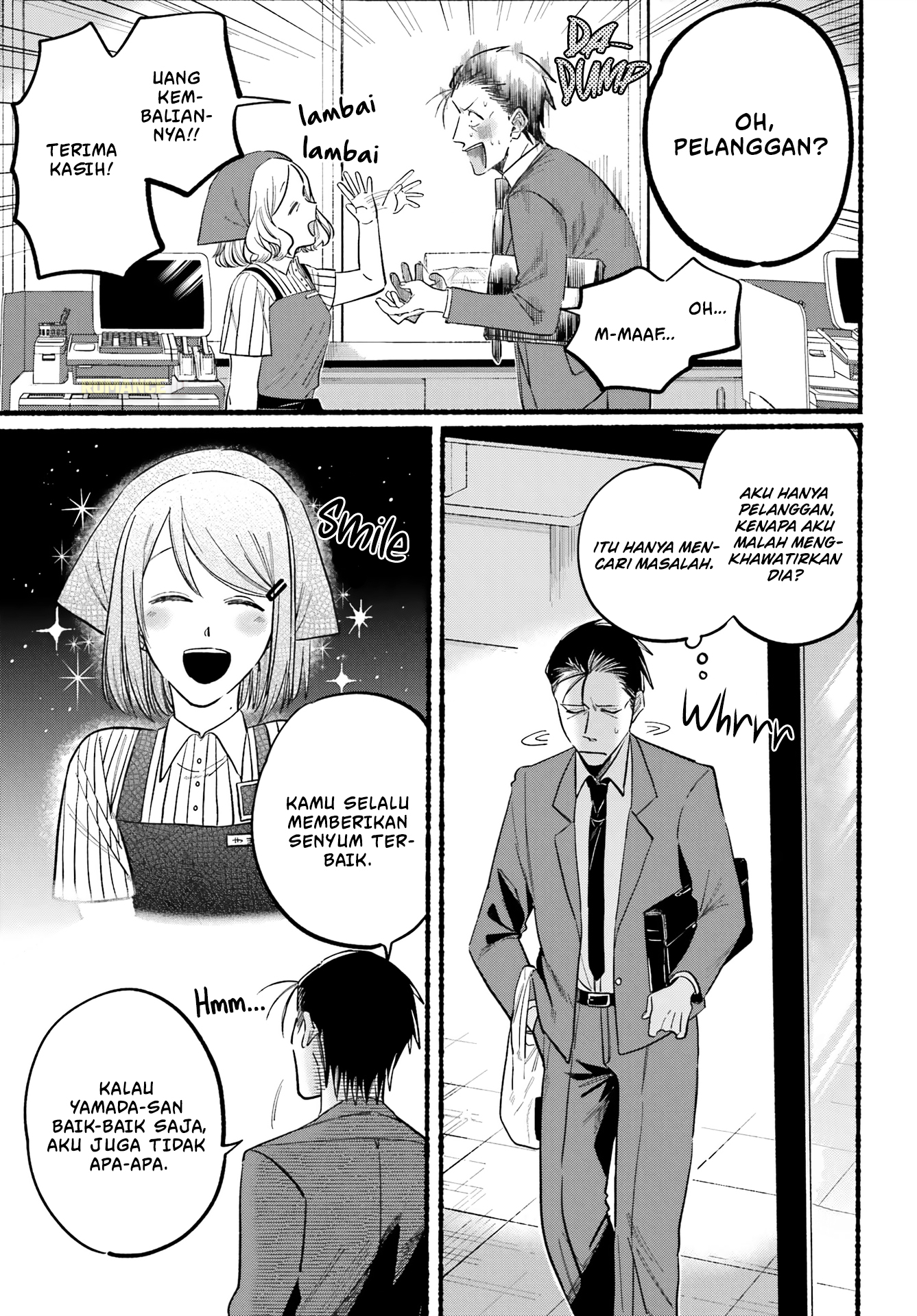 Super no Ura de Yani Suu Futari Chapter 21 - halaman 8