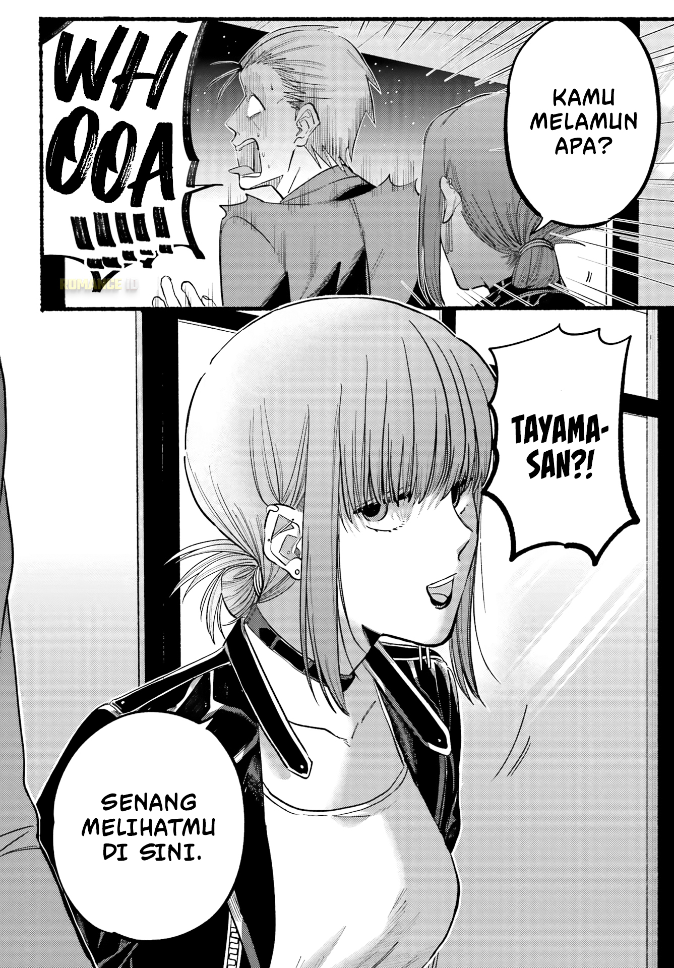 Super no Ura de Yani Suu Futari Chapter 21 - halaman 9
